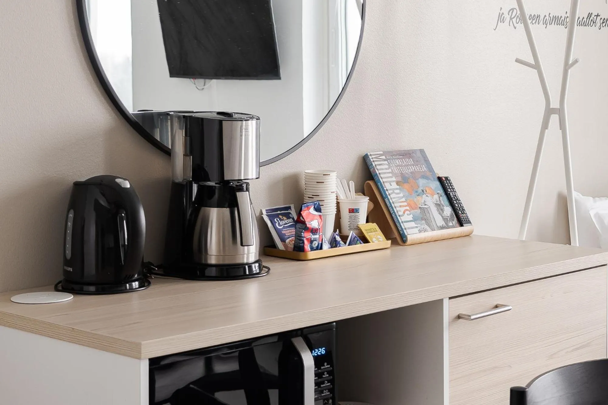 Hotelli Kuohu Kangasala - Hotel and Apartments by UHANDA