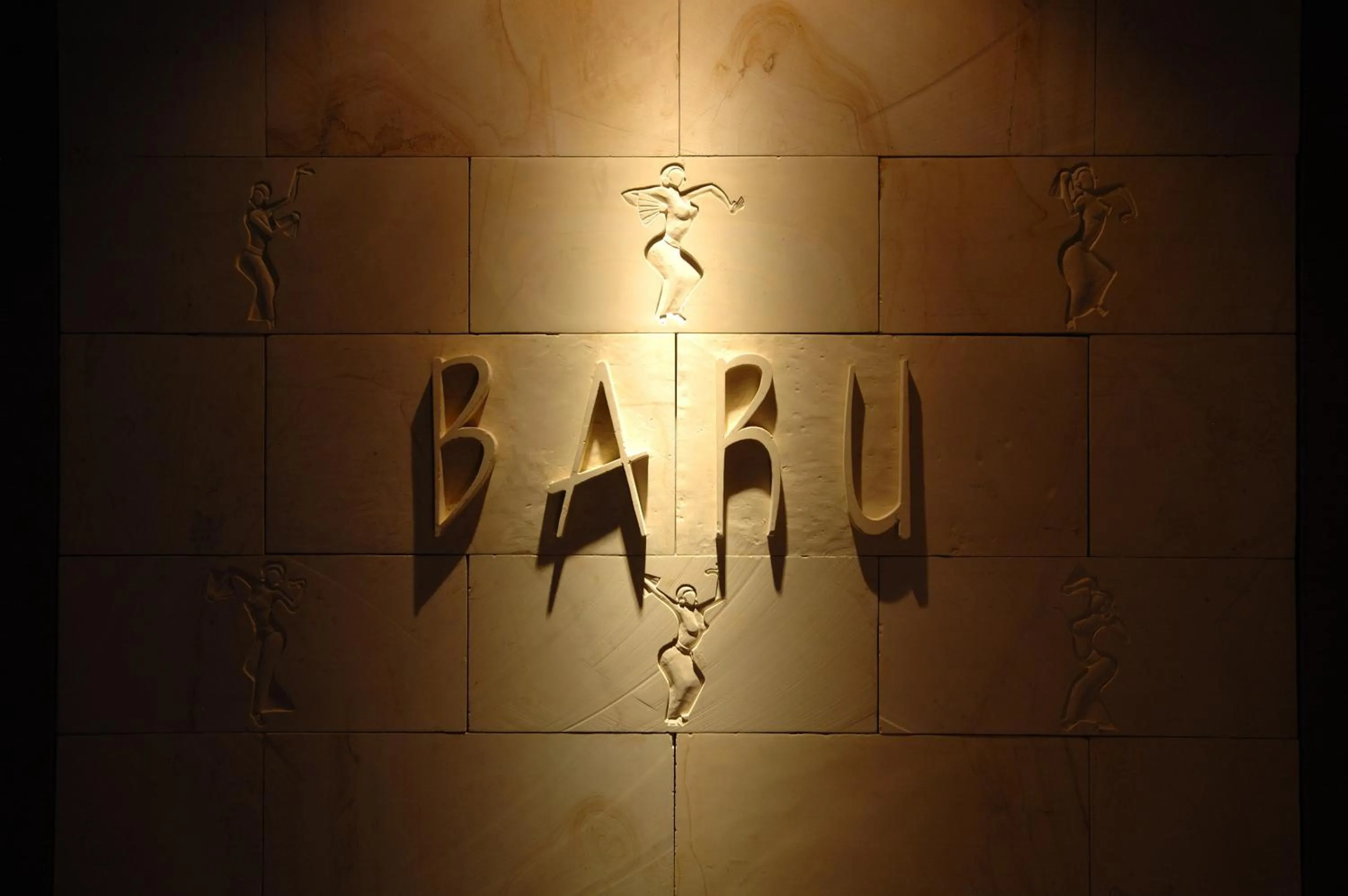 Property logo or sign in AROMA BARU (Adult Only)