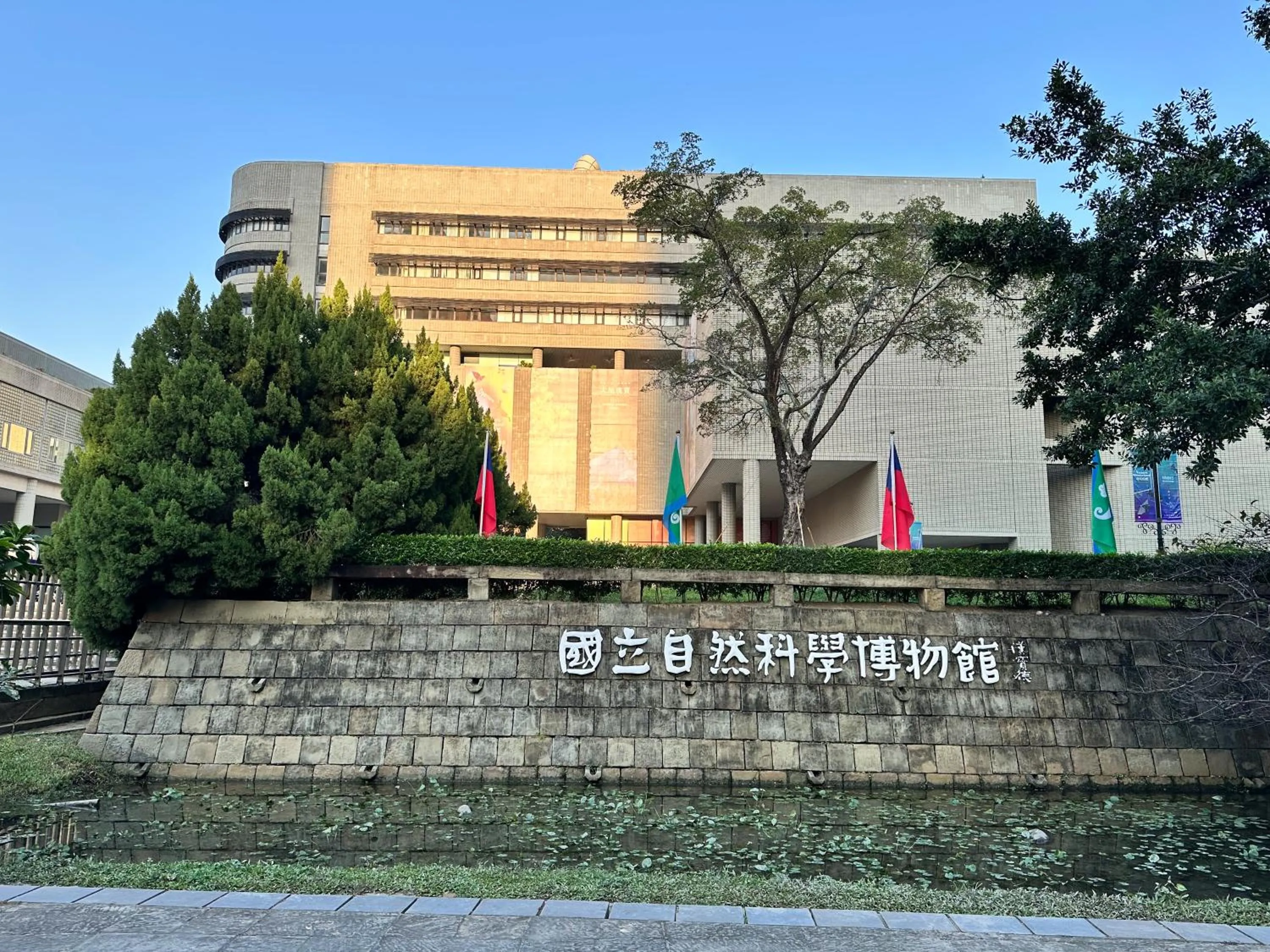 Hotel Champs Elysées