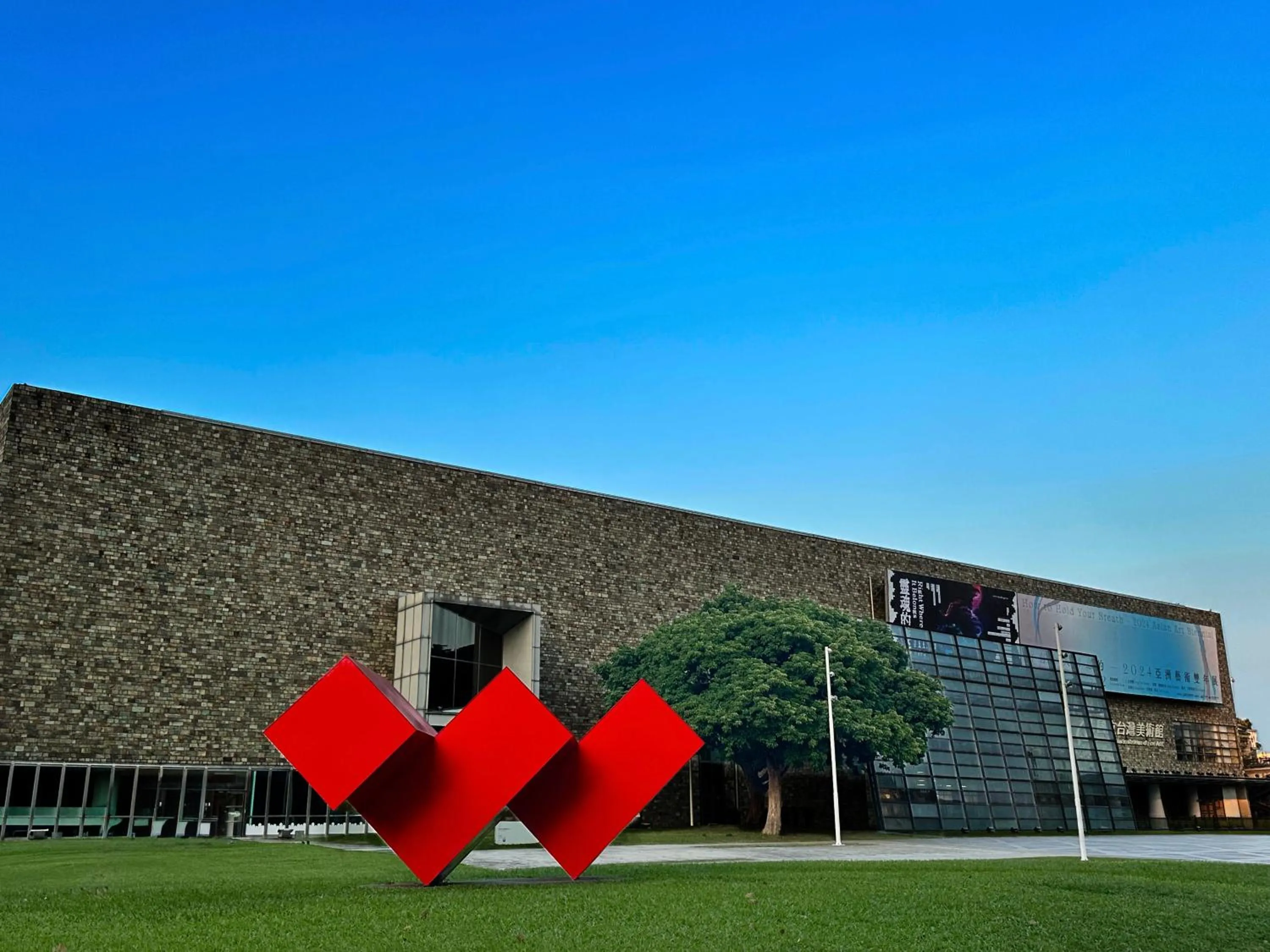 Hotel Champs Elysées