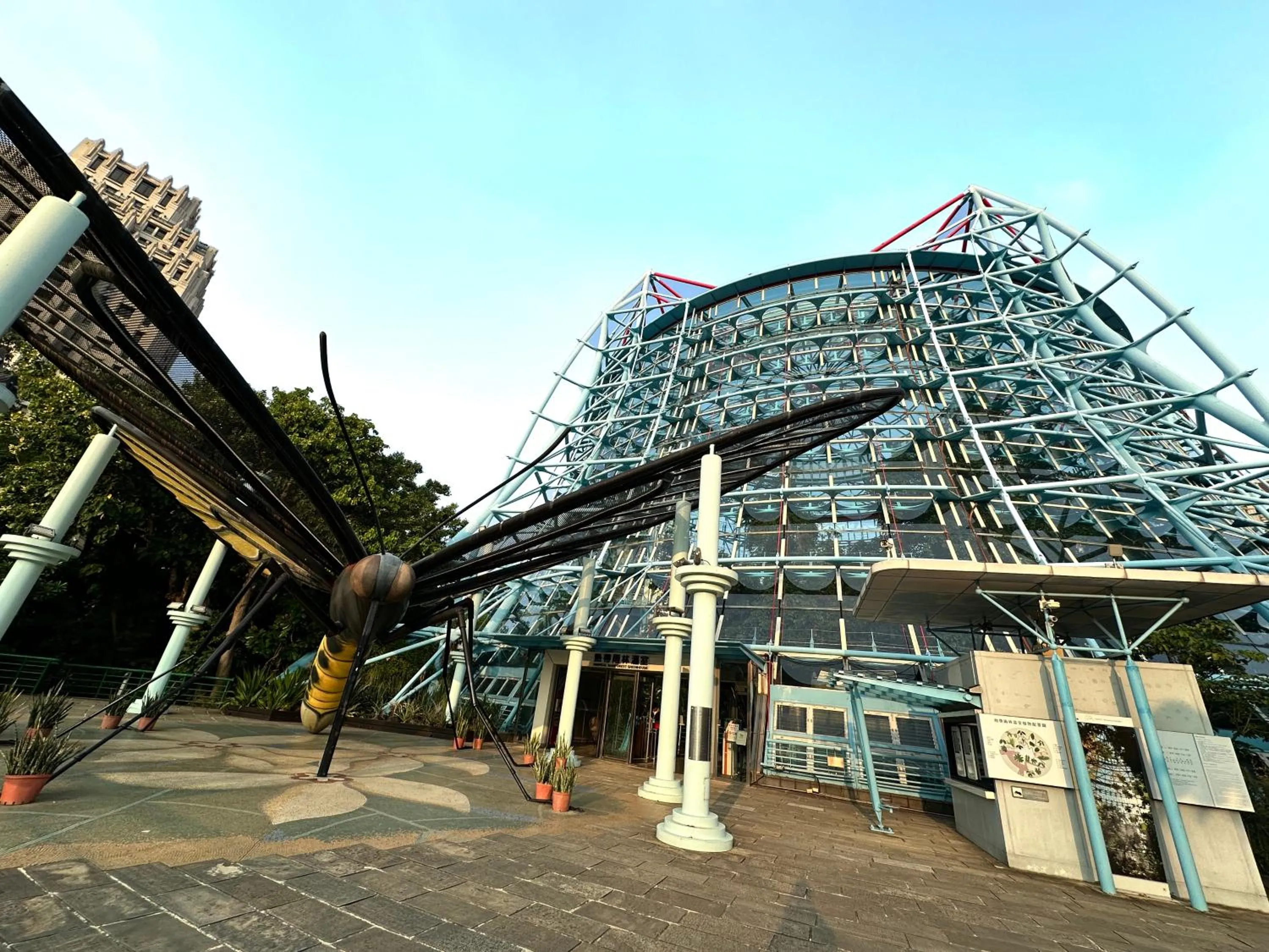 Hotel Champs Elysées