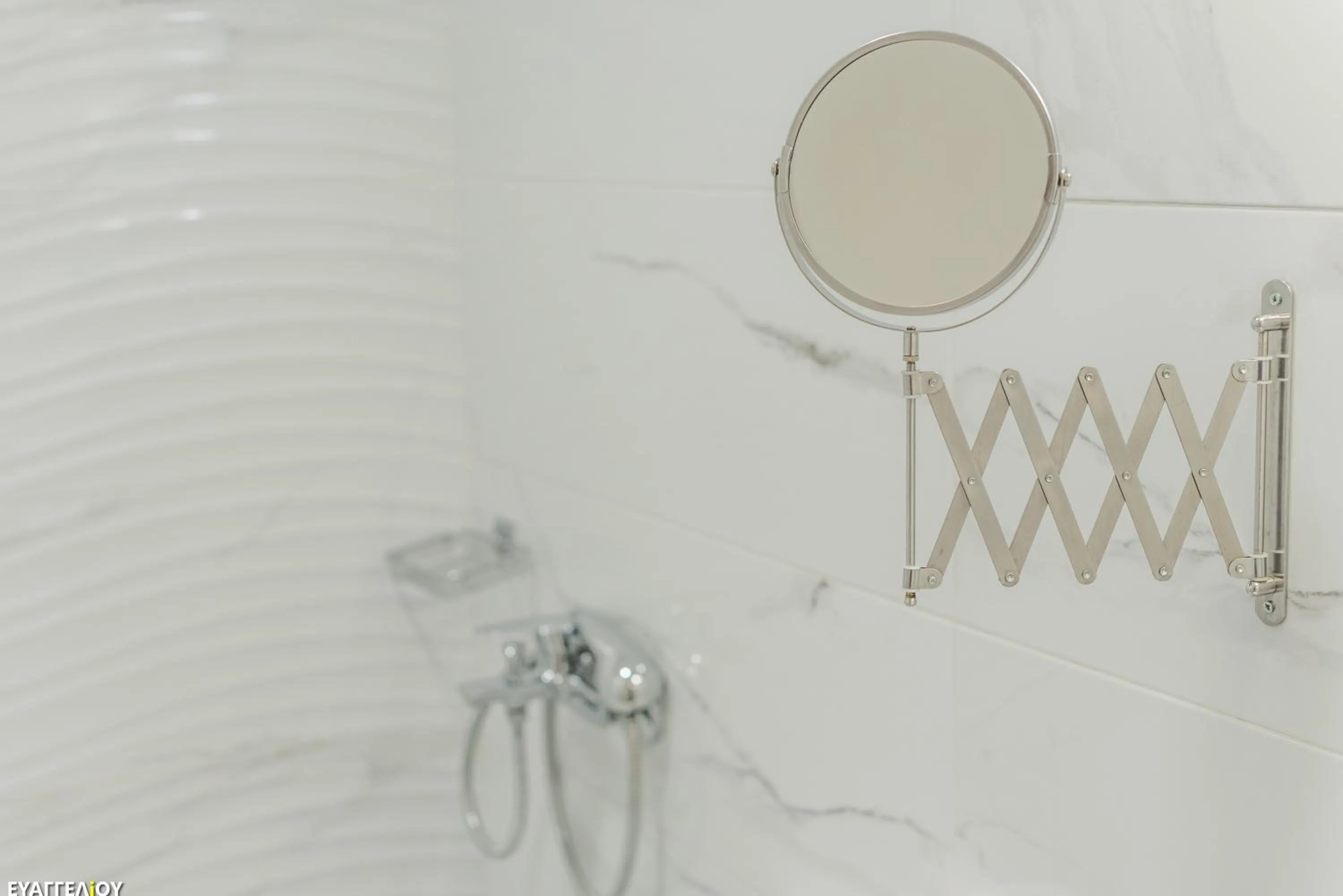 Shower in Agora Residence