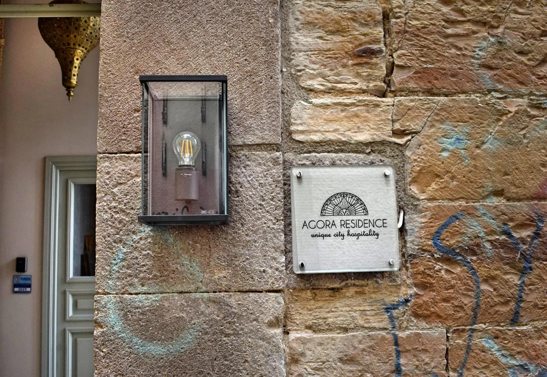 Facade/entrance in Agora Residence