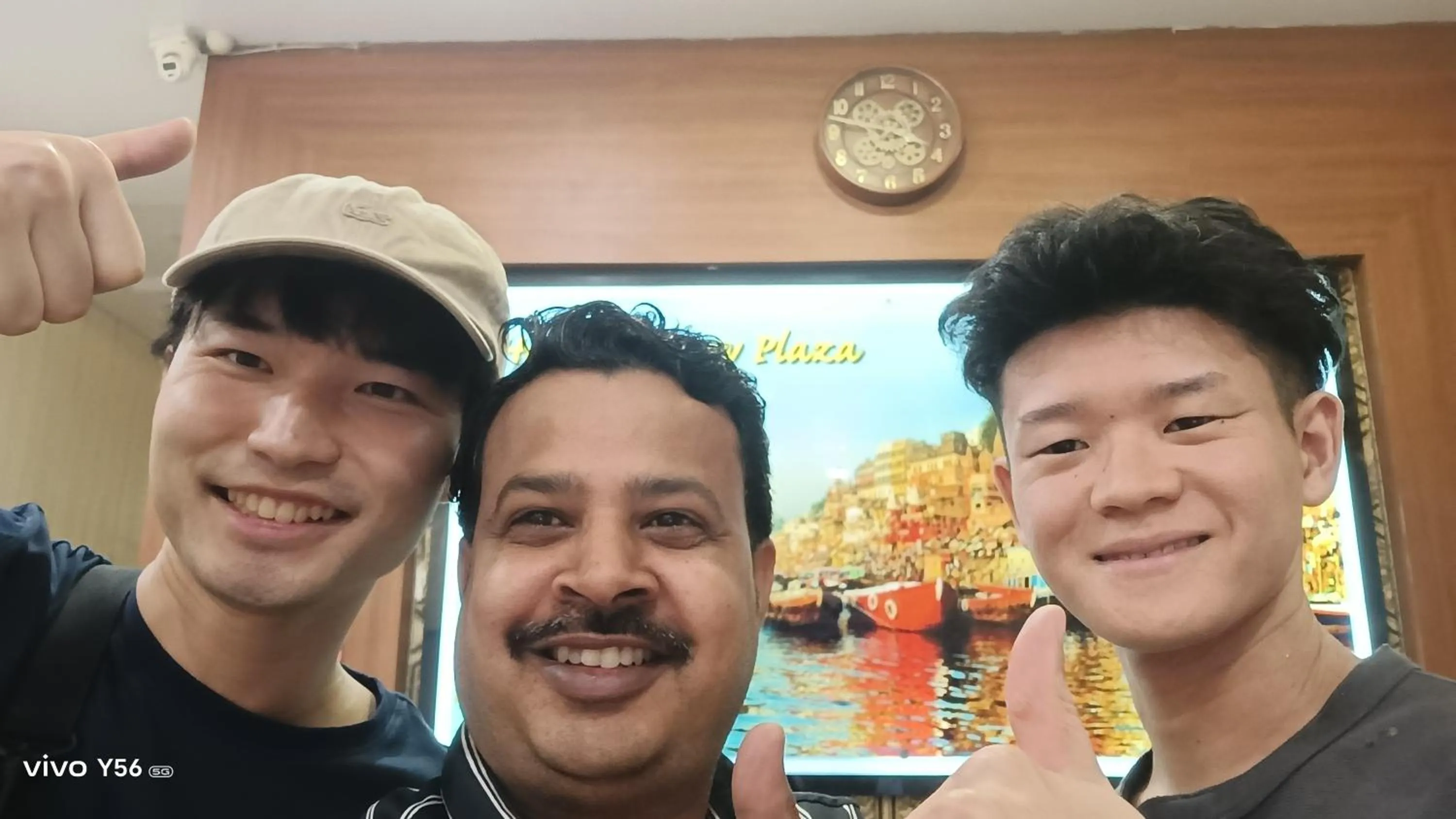 The Century Plaza Hotel