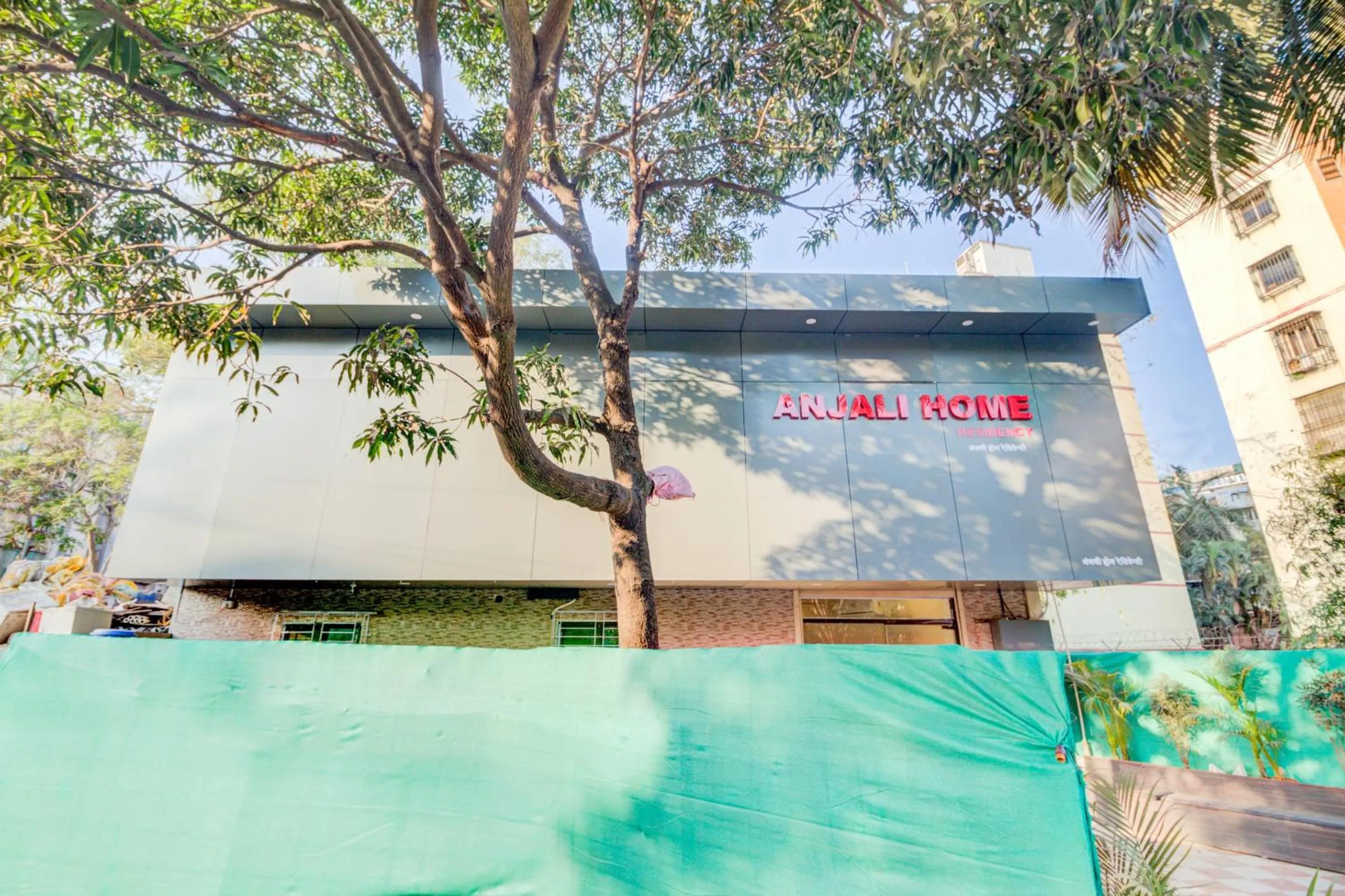 Facade/entrance in Super Hotel O Anjali Hotel