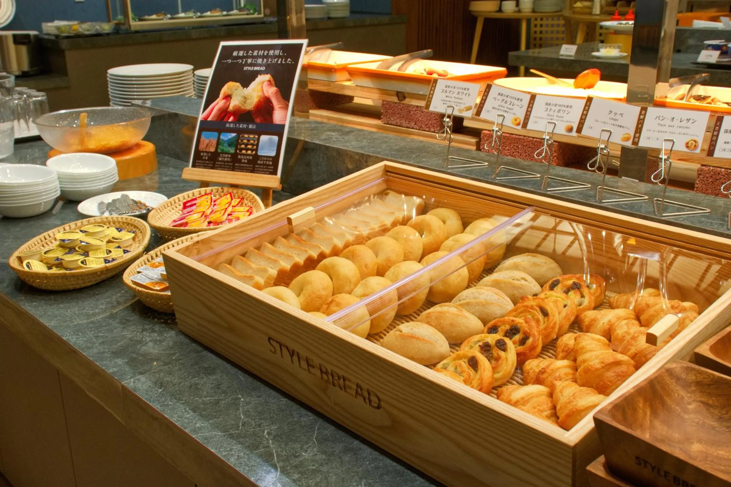 Buffet breakfast in Hotel&Resort Yamanouchi Hills