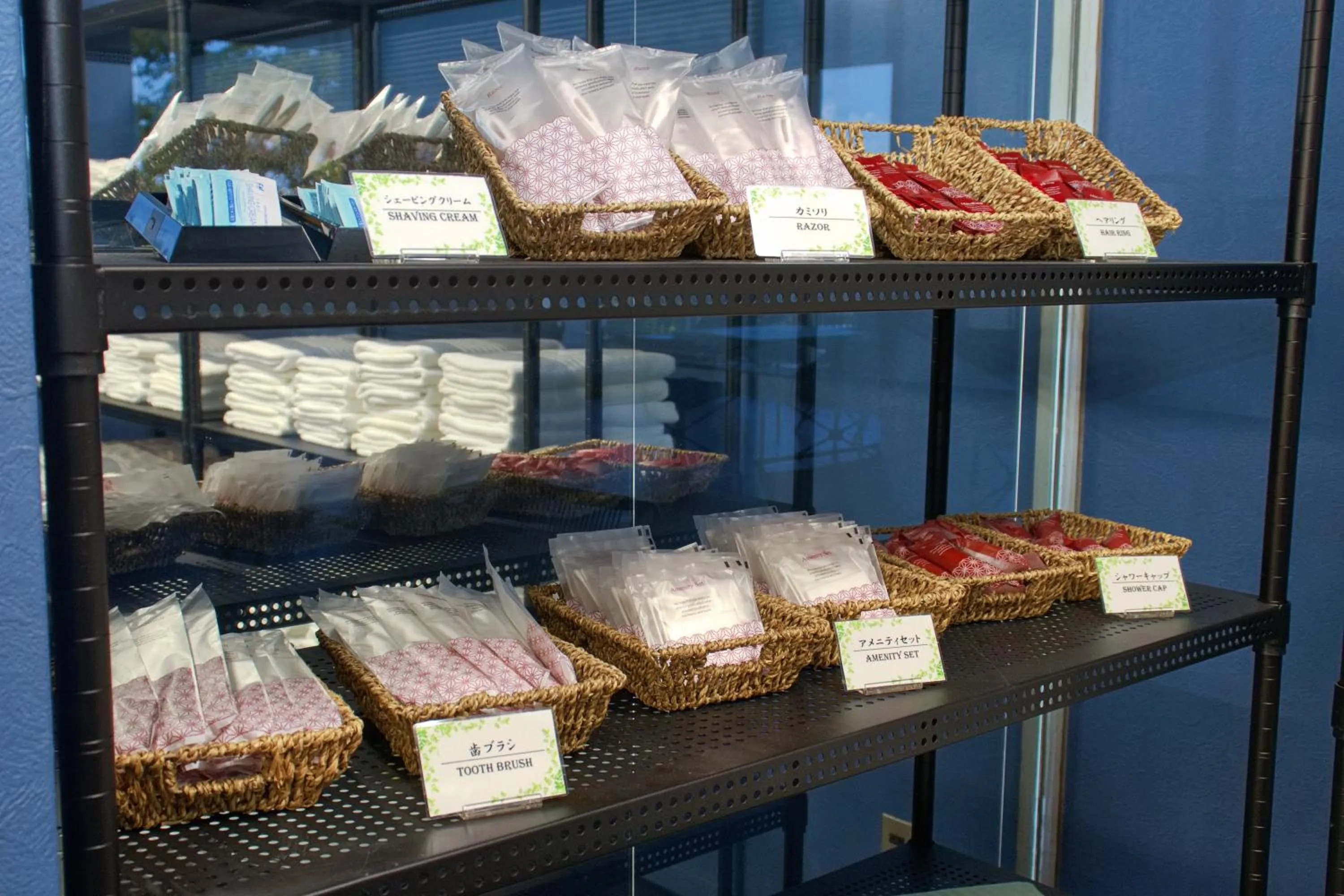 Hotel&Resort Yamanouchi Hills