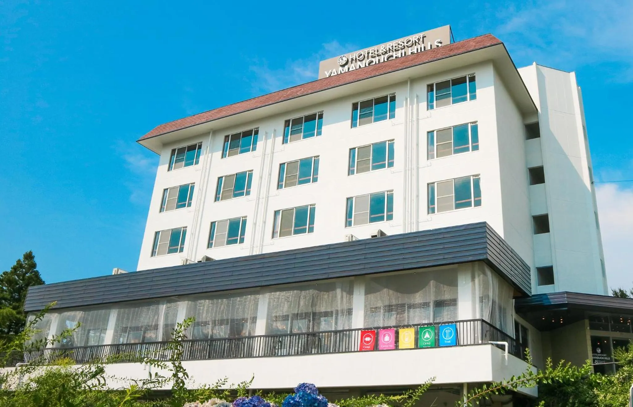 Property building in Hotel&Resort Yamanouchi Hills