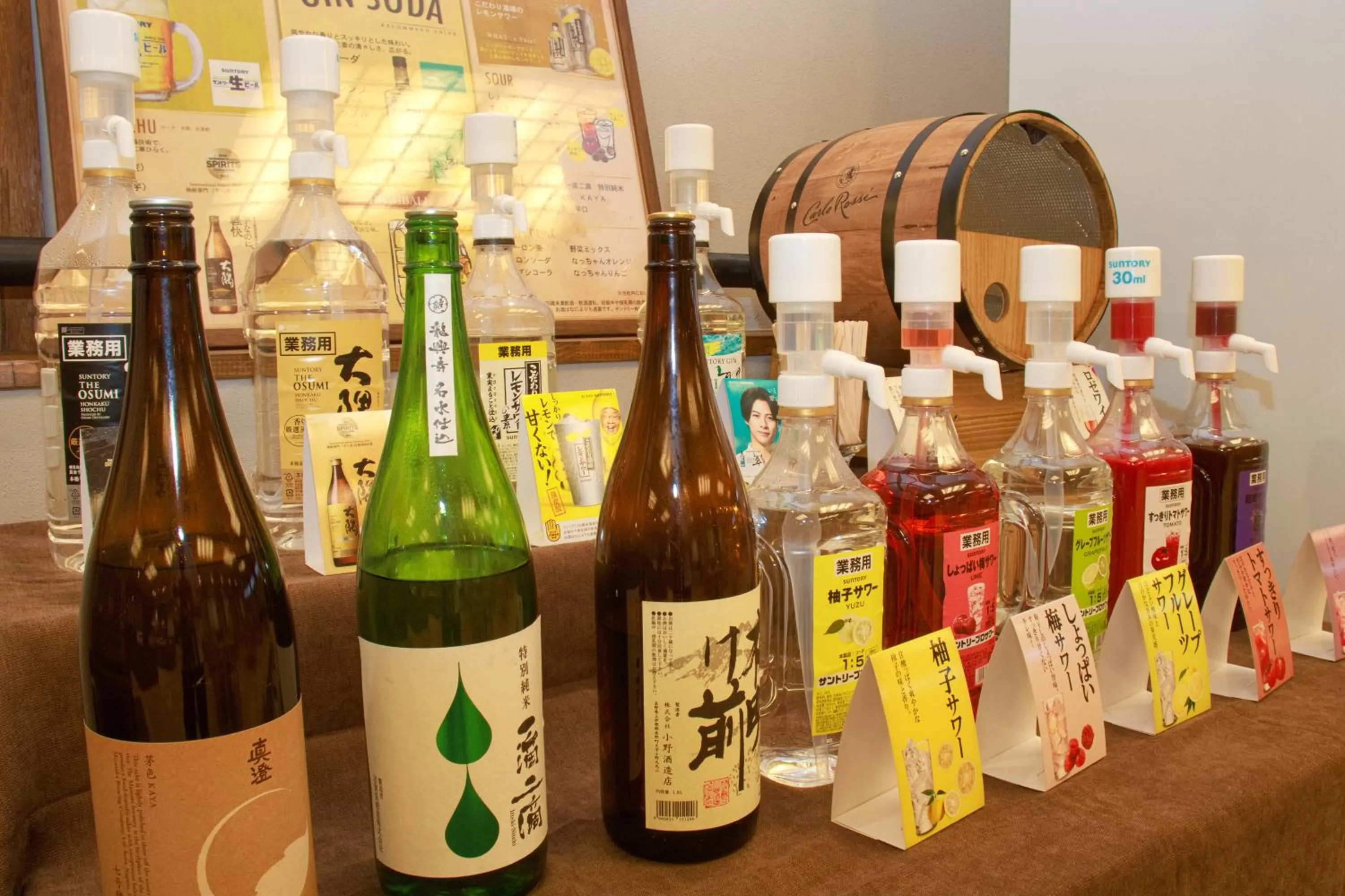 Restaurant/places to eat in Hotel&Resort Yamanouchi Hills