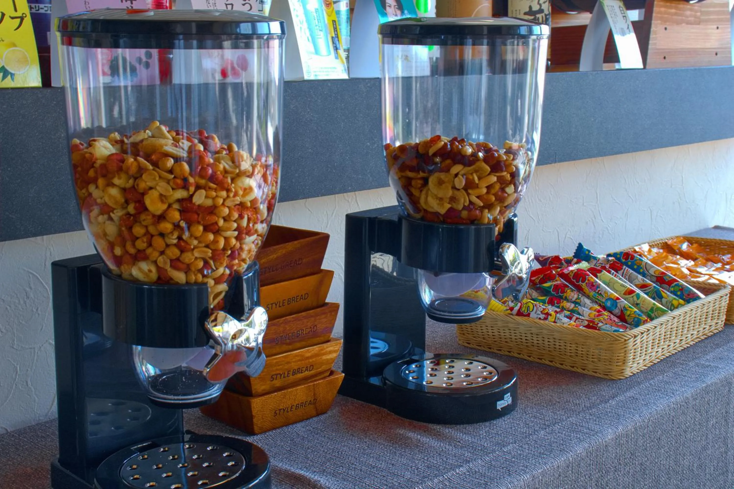 Lounge or bar in Hotel&Resort Yamanouchi Hills