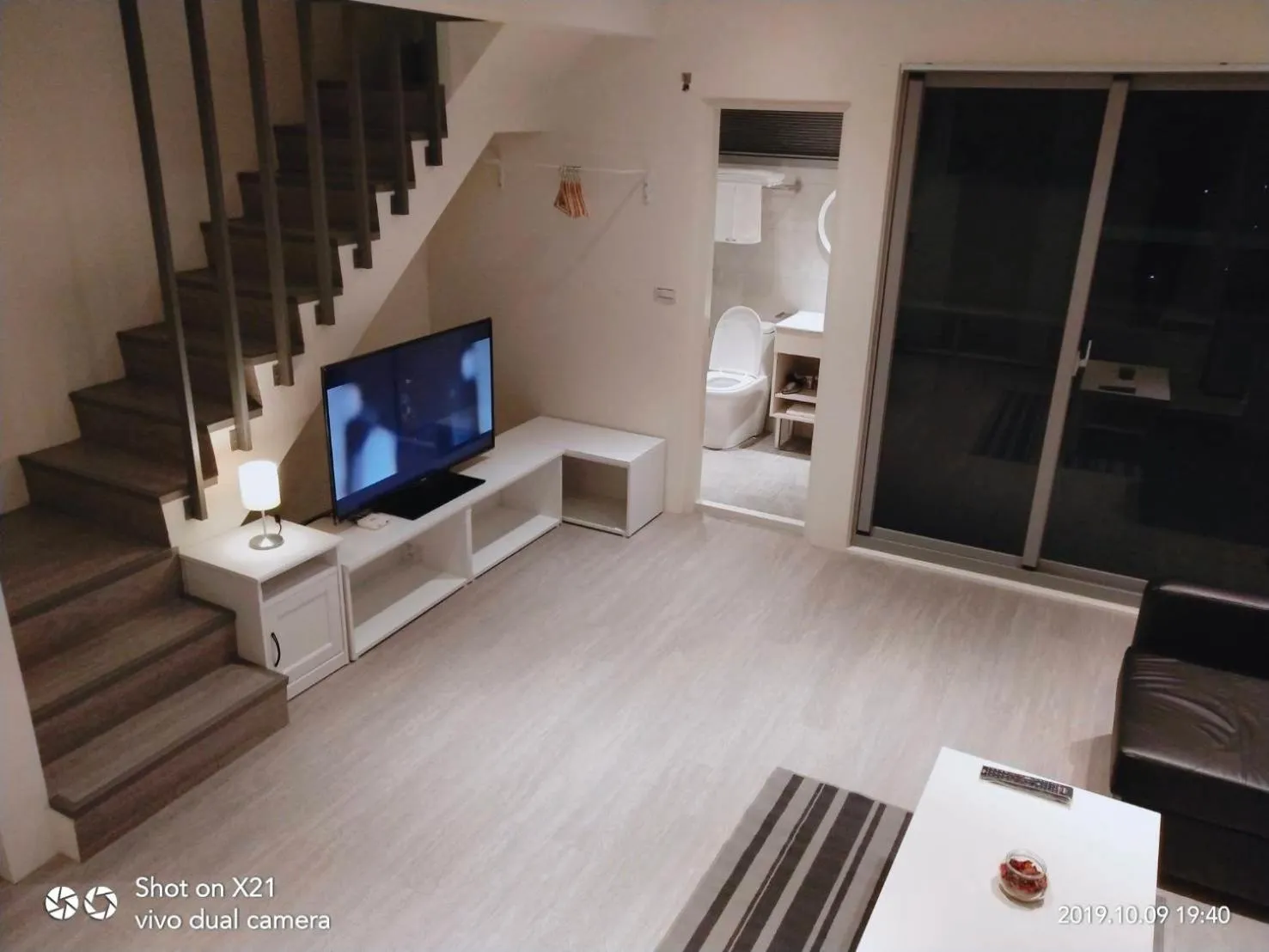 想駐逢甲 Shine Residence