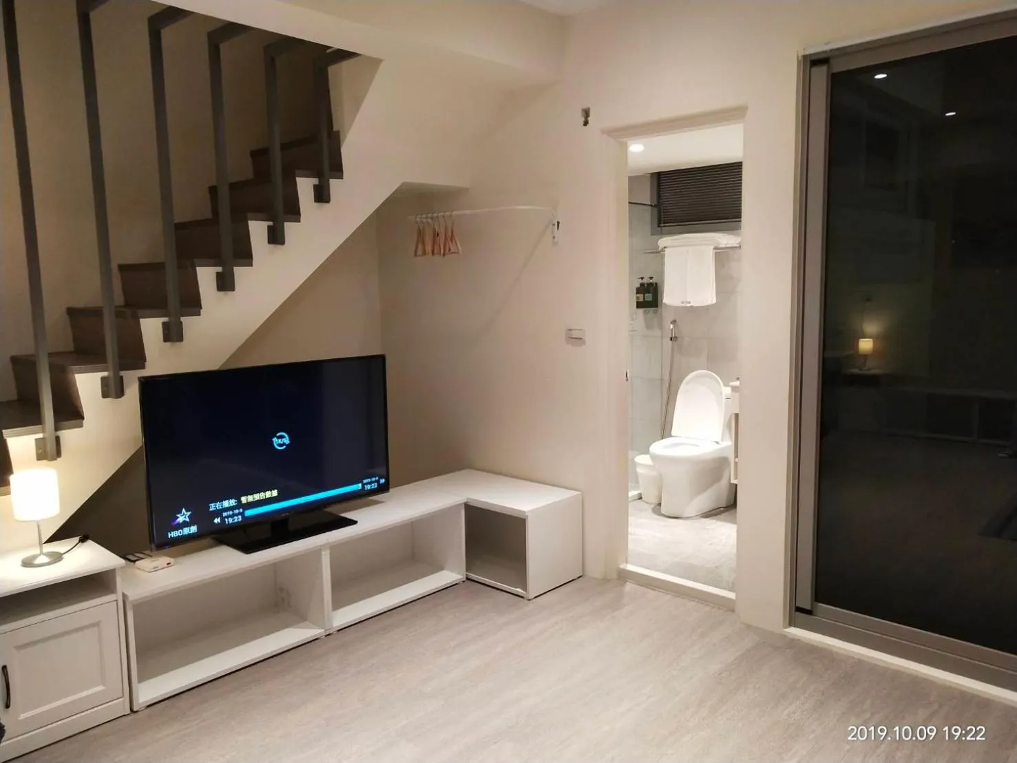 想駐逢甲 Shine Residence