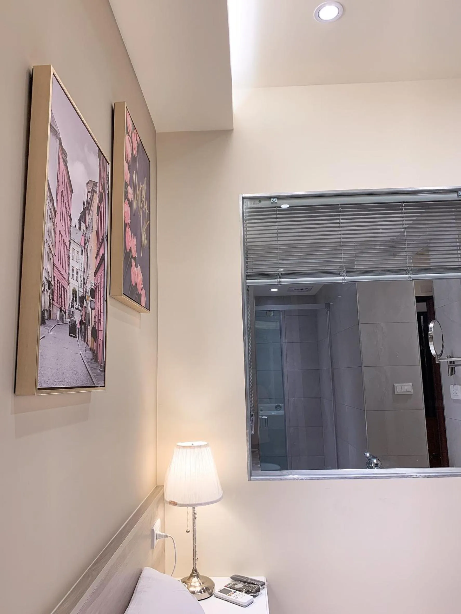 想駐逢甲 Shine Residence