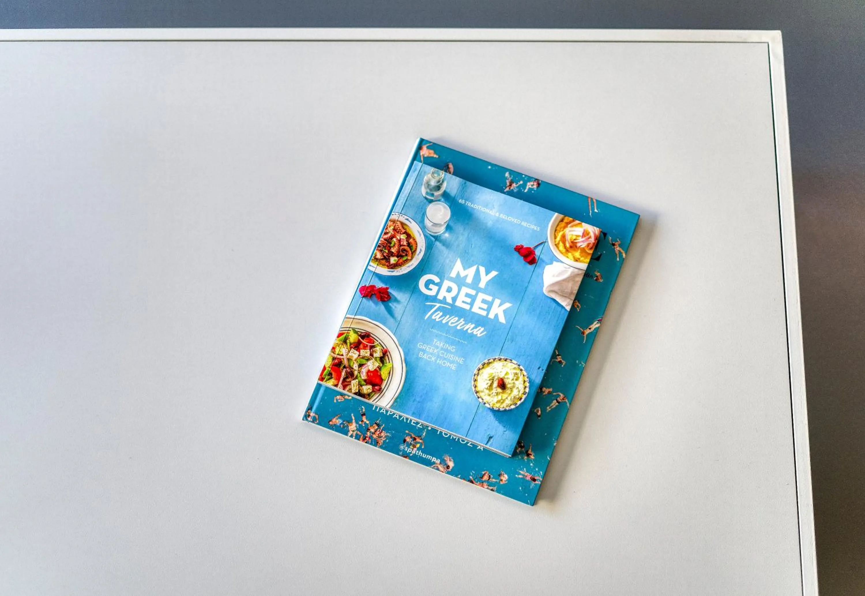 Decorative detail in Athens Color Cube