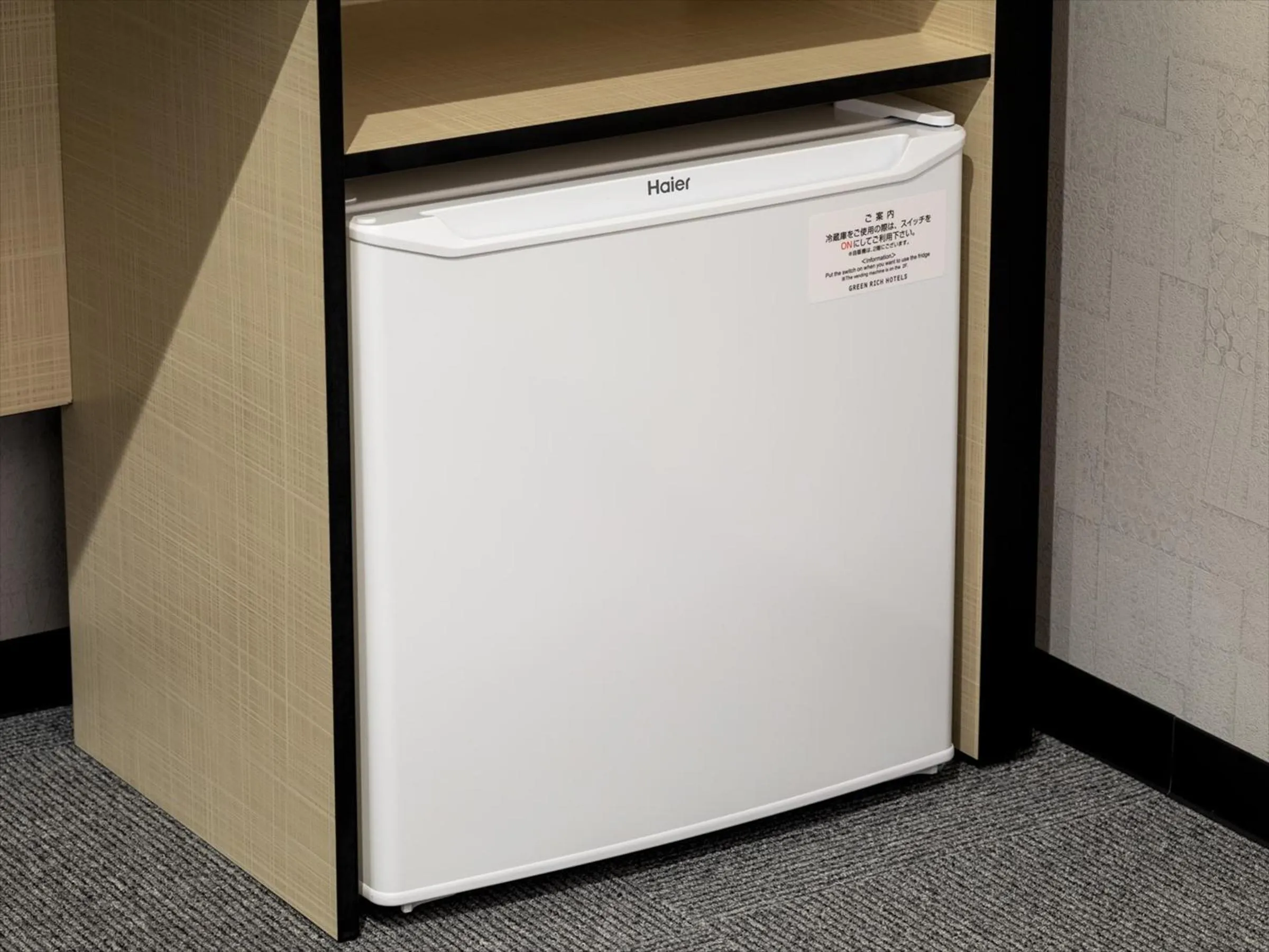 Photo of the whole room in Green Rich Hotel Tottori Ekimae (Artificial hot spring Futamata Yunohana)