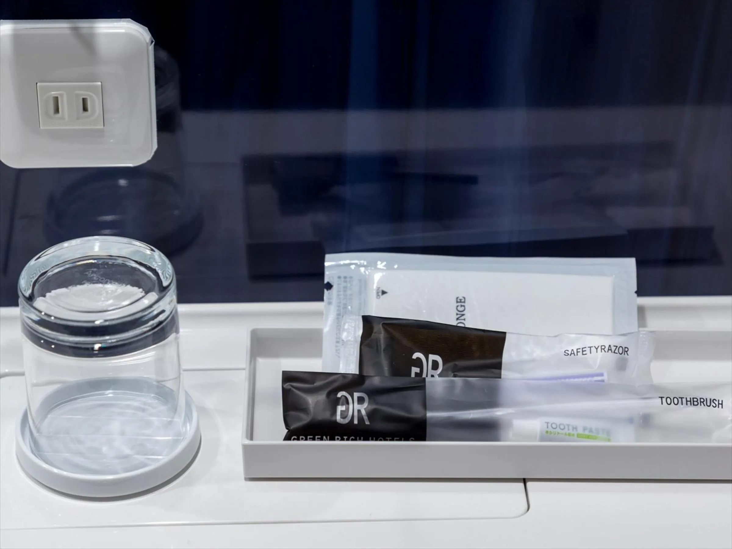 Photo of the whole room in Green Rich Hotel Tottori Ekimae (Artificial hot spring Futamata Yunohana)