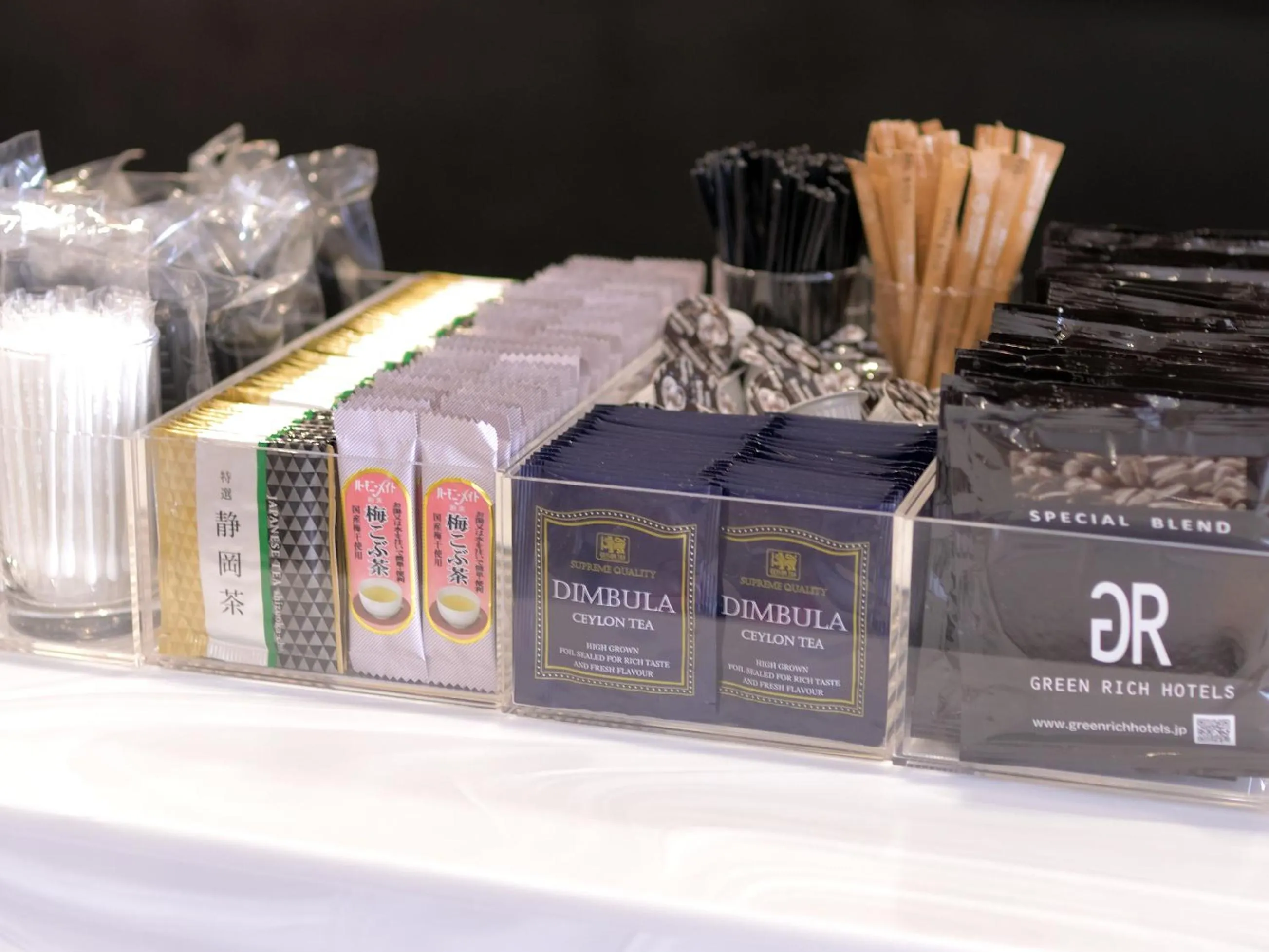 Drinks in Green Rich Hotel Tottori Ekimae (Artificial hot spring Futamata Yunohana)