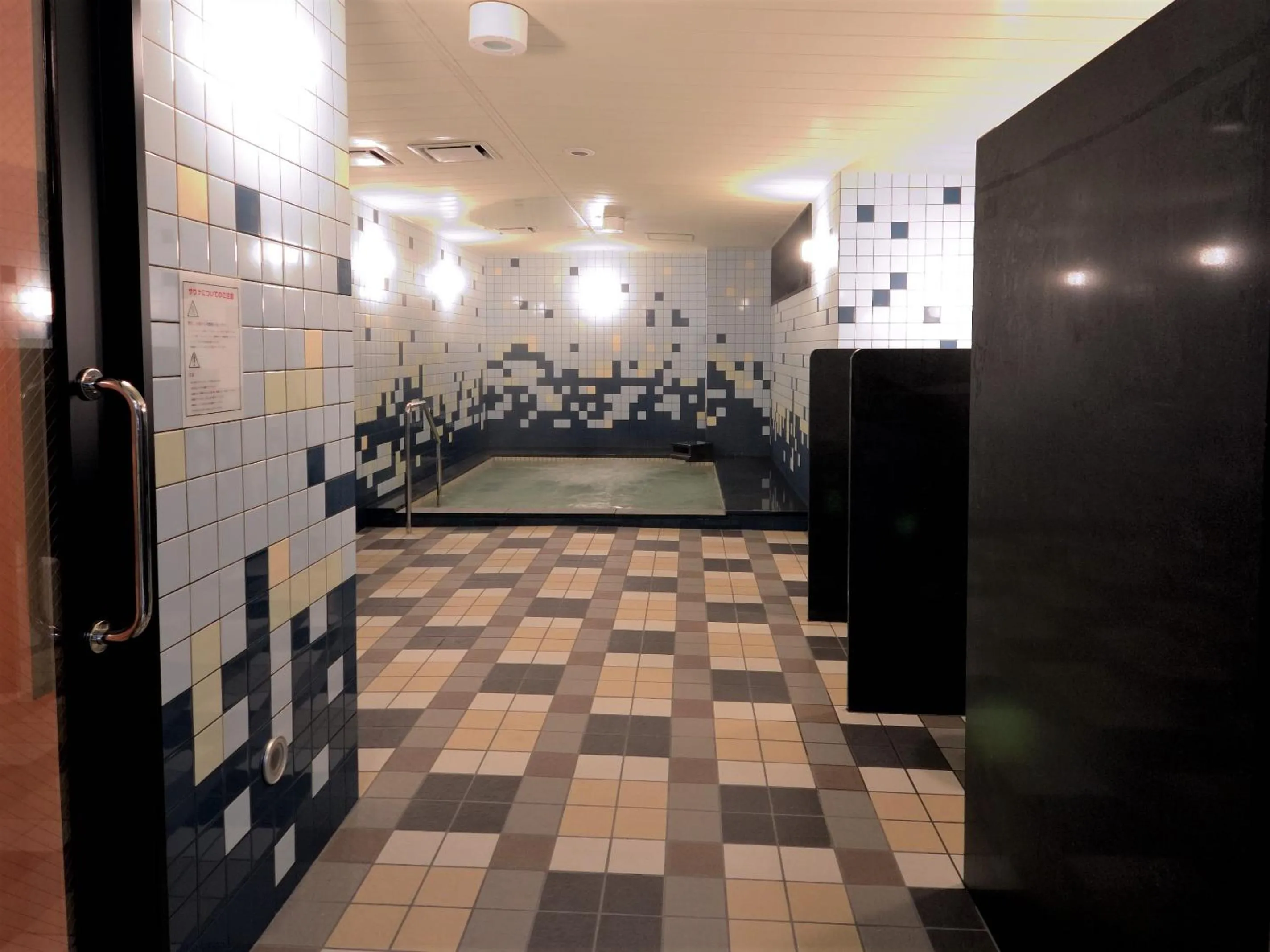 Public Bath in Green Rich Hotel Tottori Ekimae (Artificial hot spring Futamata Yunohana)