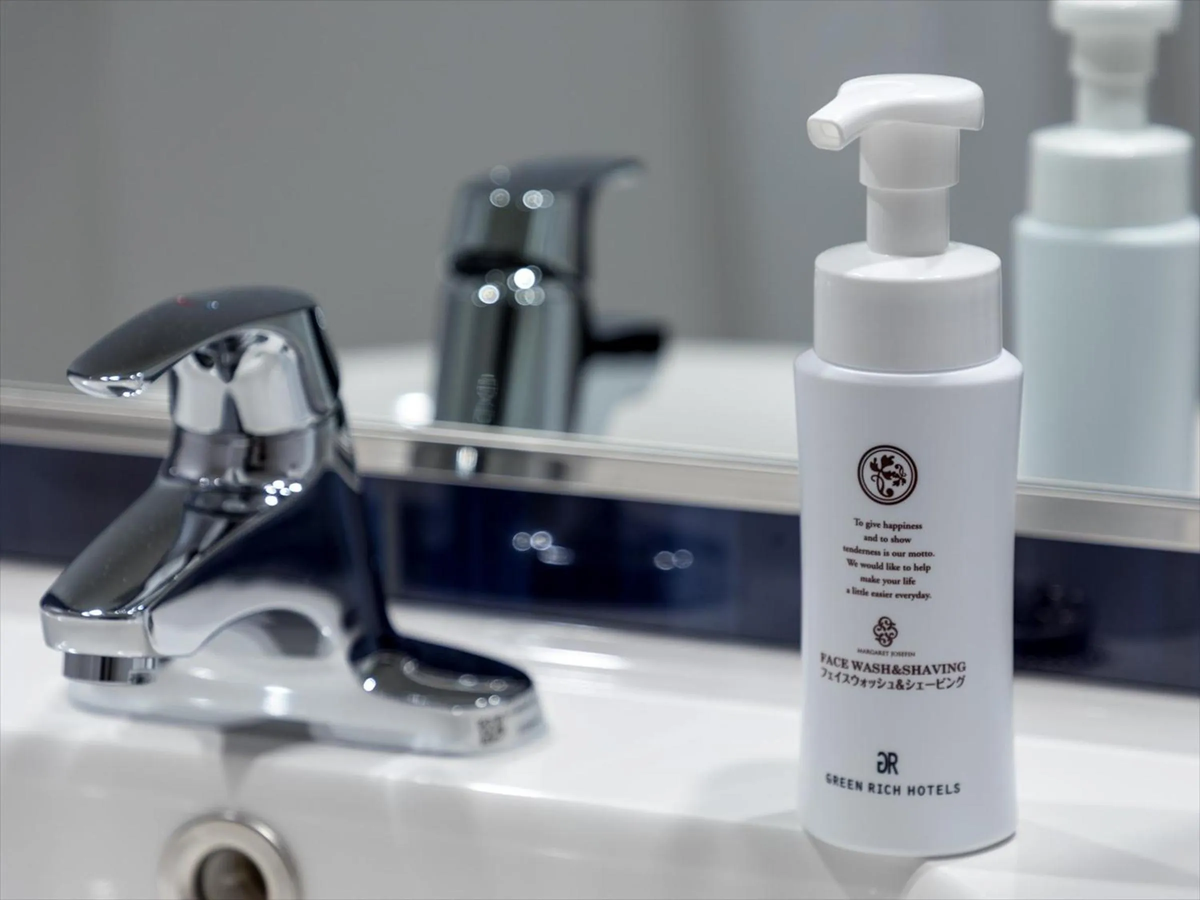 Photo of the whole room in Green Rich Hotel Tottori Ekimae (Artificial hot spring Futamata Yunohana)