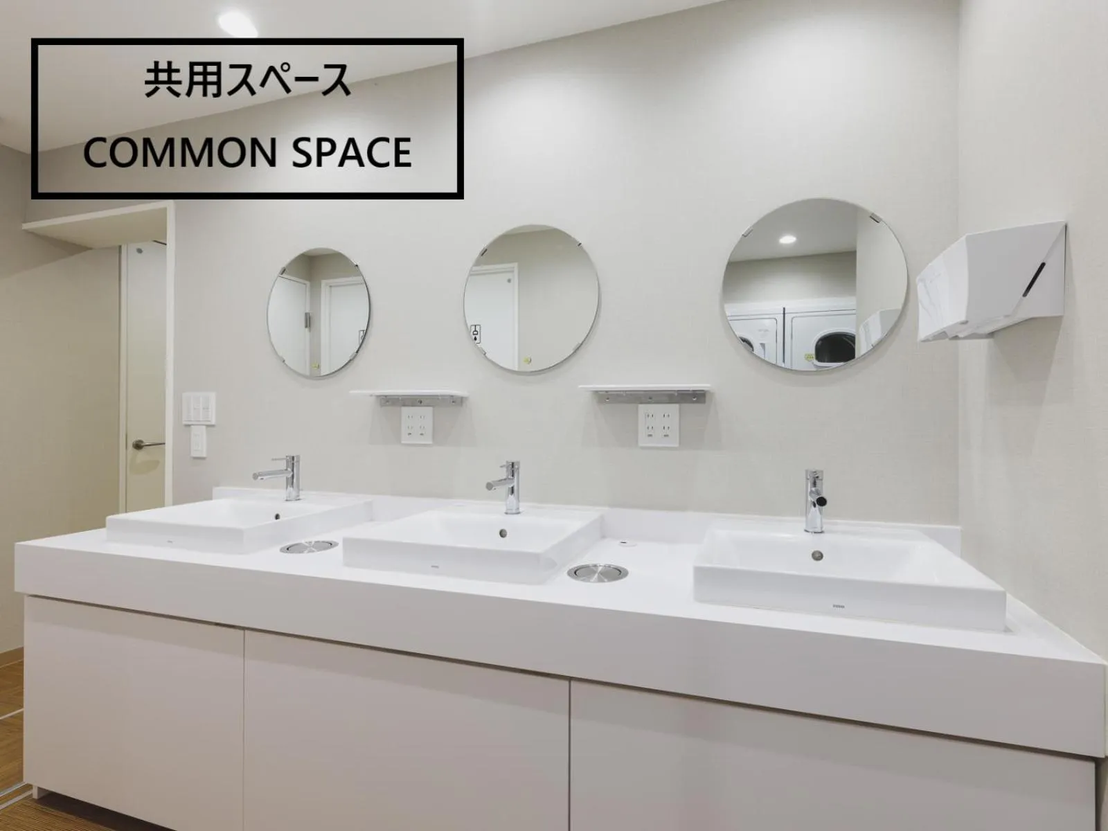 Bathroom in 3rd PLACE by HIDEOUT