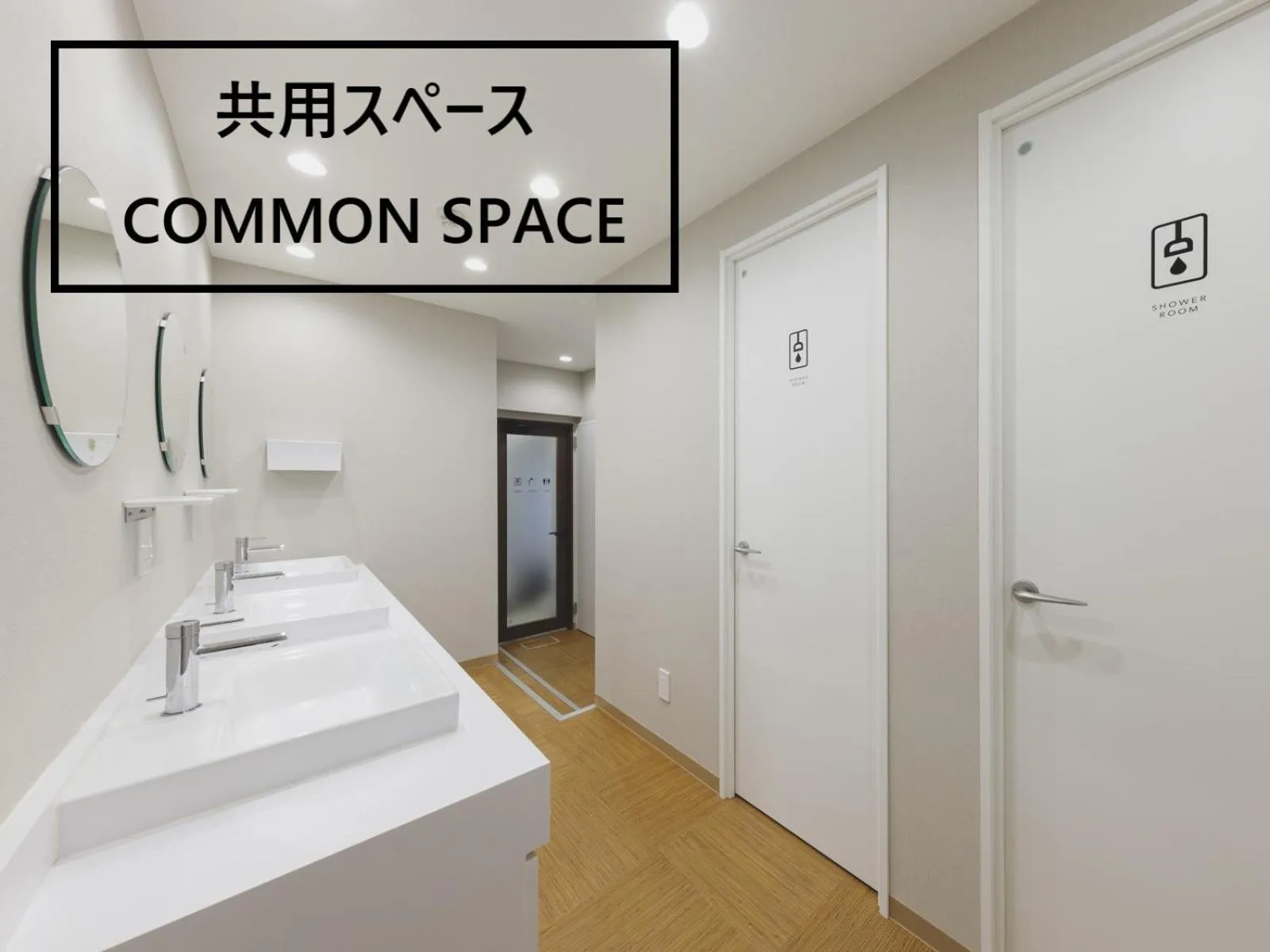 Shower in 3rd PLACE by HIDEOUT