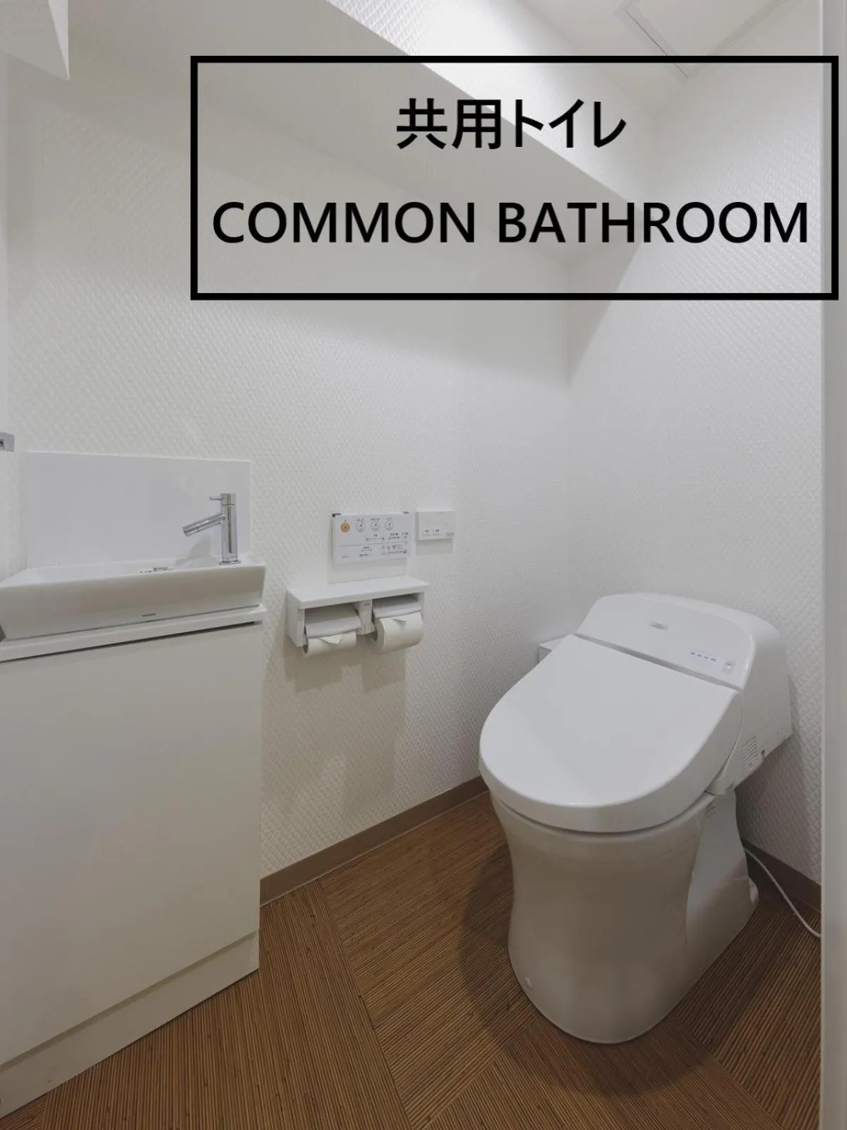 Bathroom in 3rd PLACE by HIDEOUT