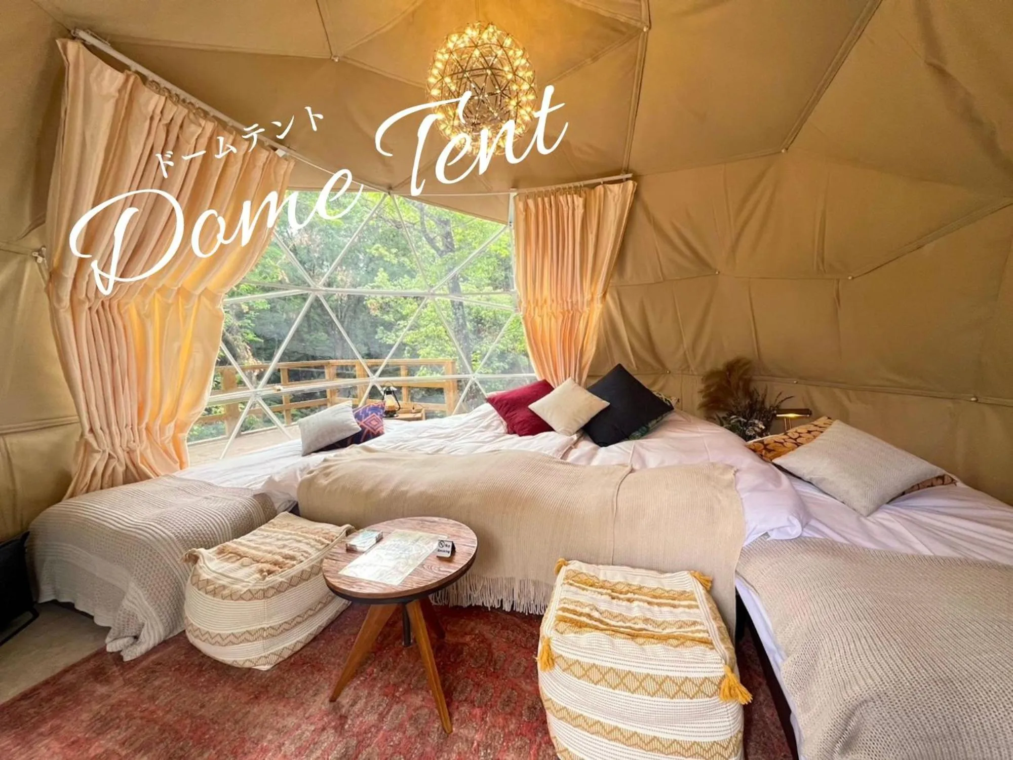 Photo of the whole room, Bed in Yufuin Glamping COMOREBI