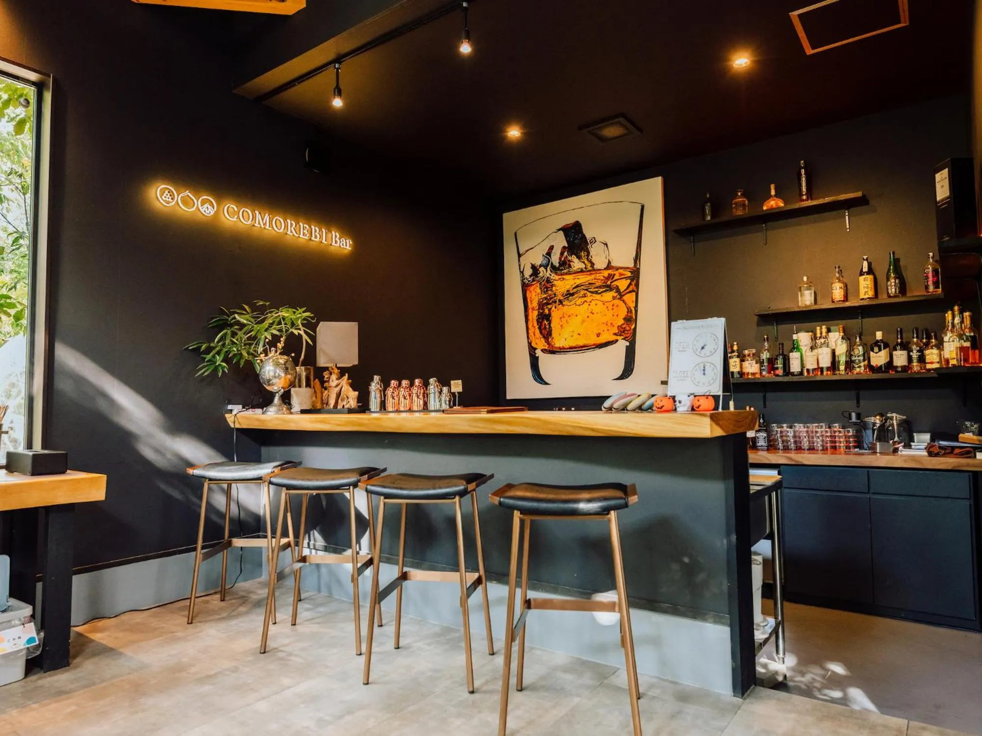 Lounge or bar in Yufuin Glamping COMOREBI