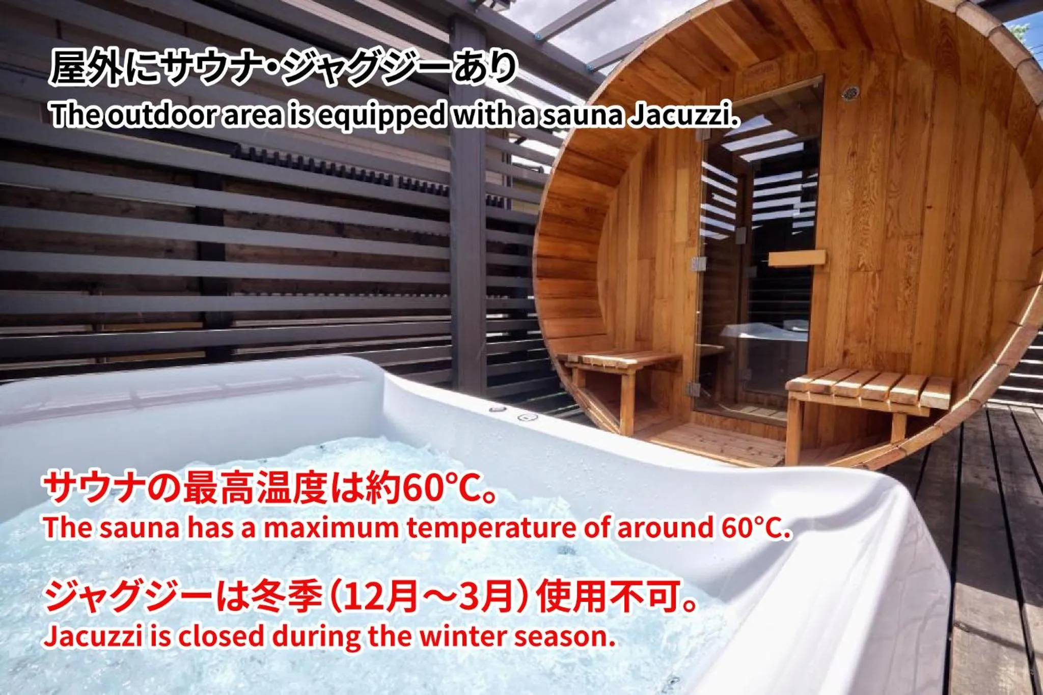 Natural landscape in enico MtFuji smile