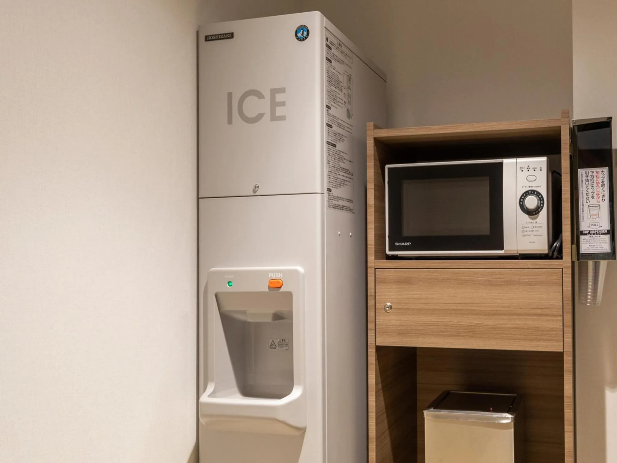 Area and facilities in Far East Village Hotel Tokyo Ariake