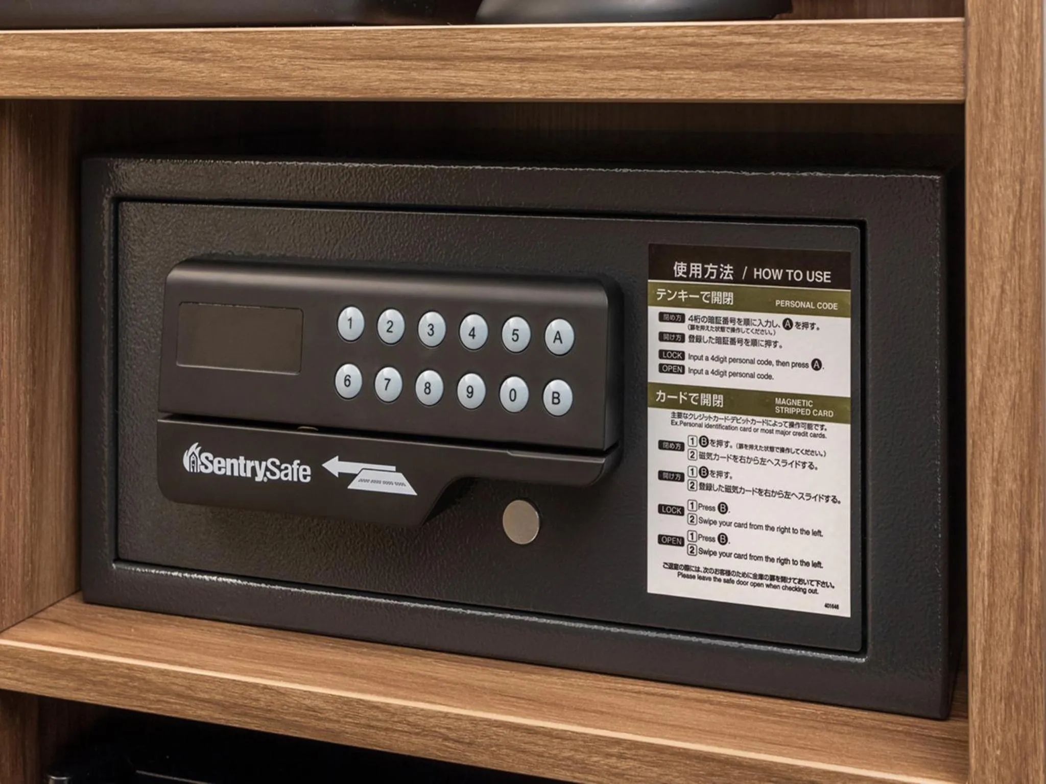 Other in Far East Village Hotel Tokyo Ariake