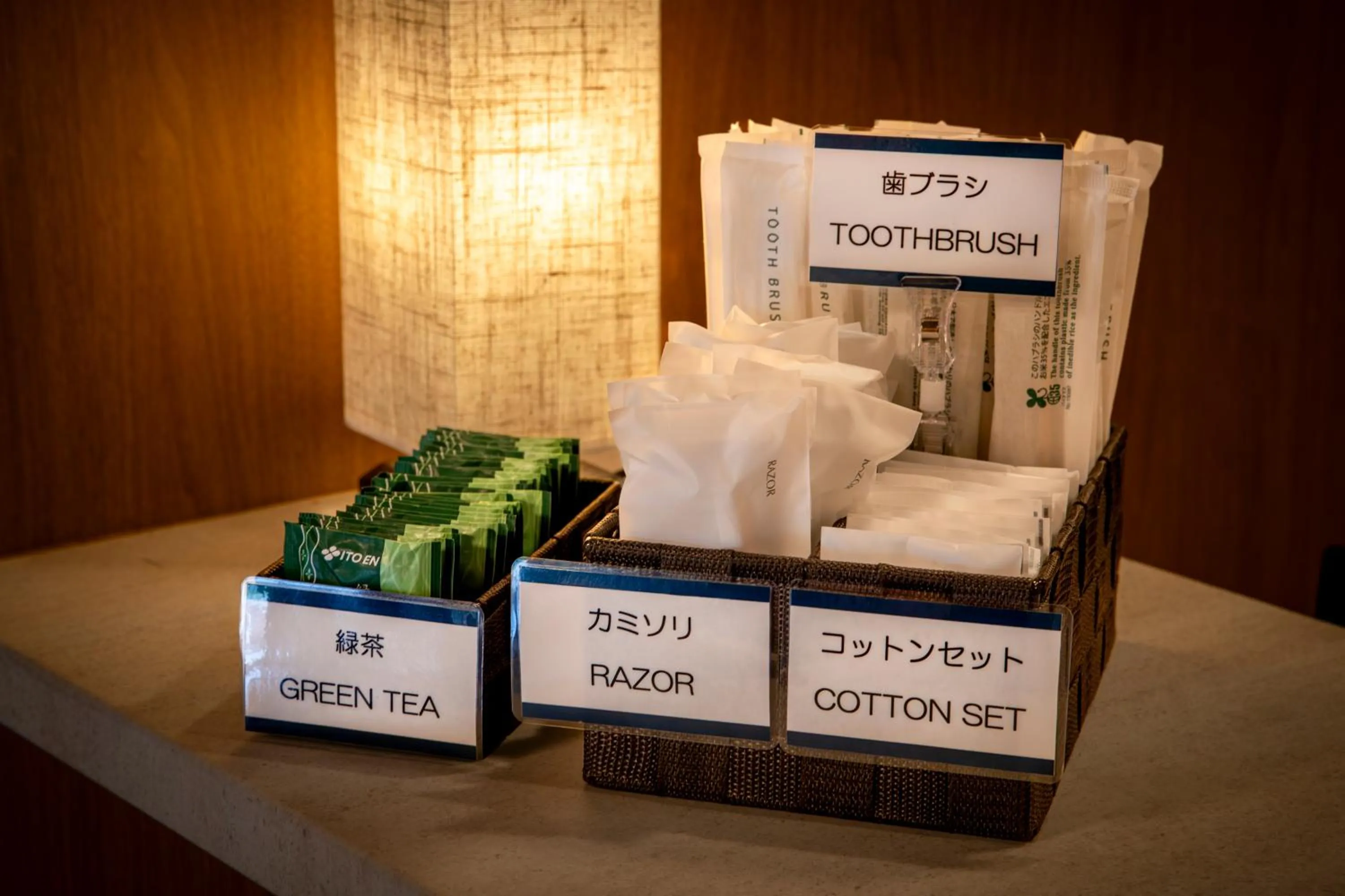 Other in Fujiyama Inn Conifer