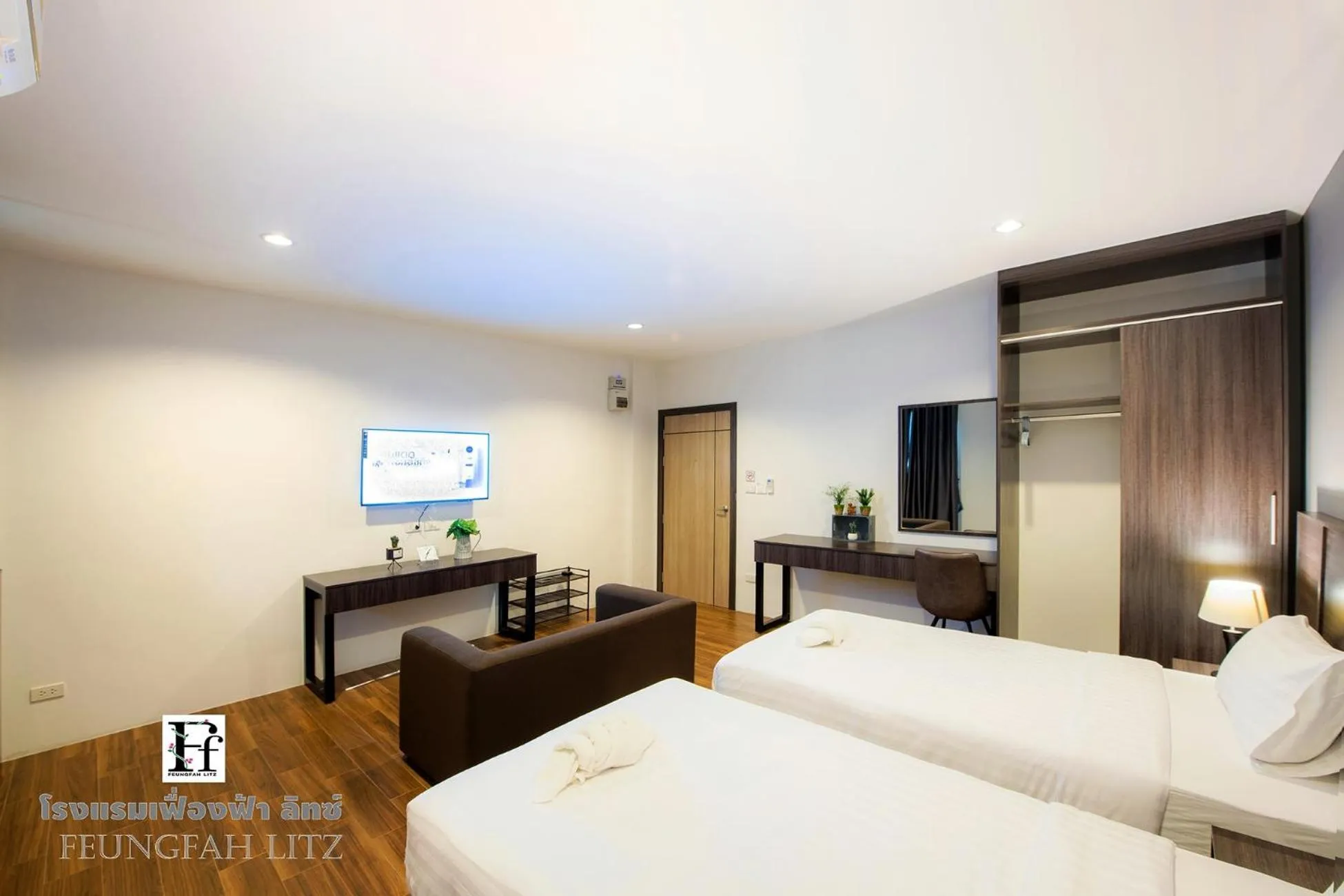 Bed in Feungfah Litz