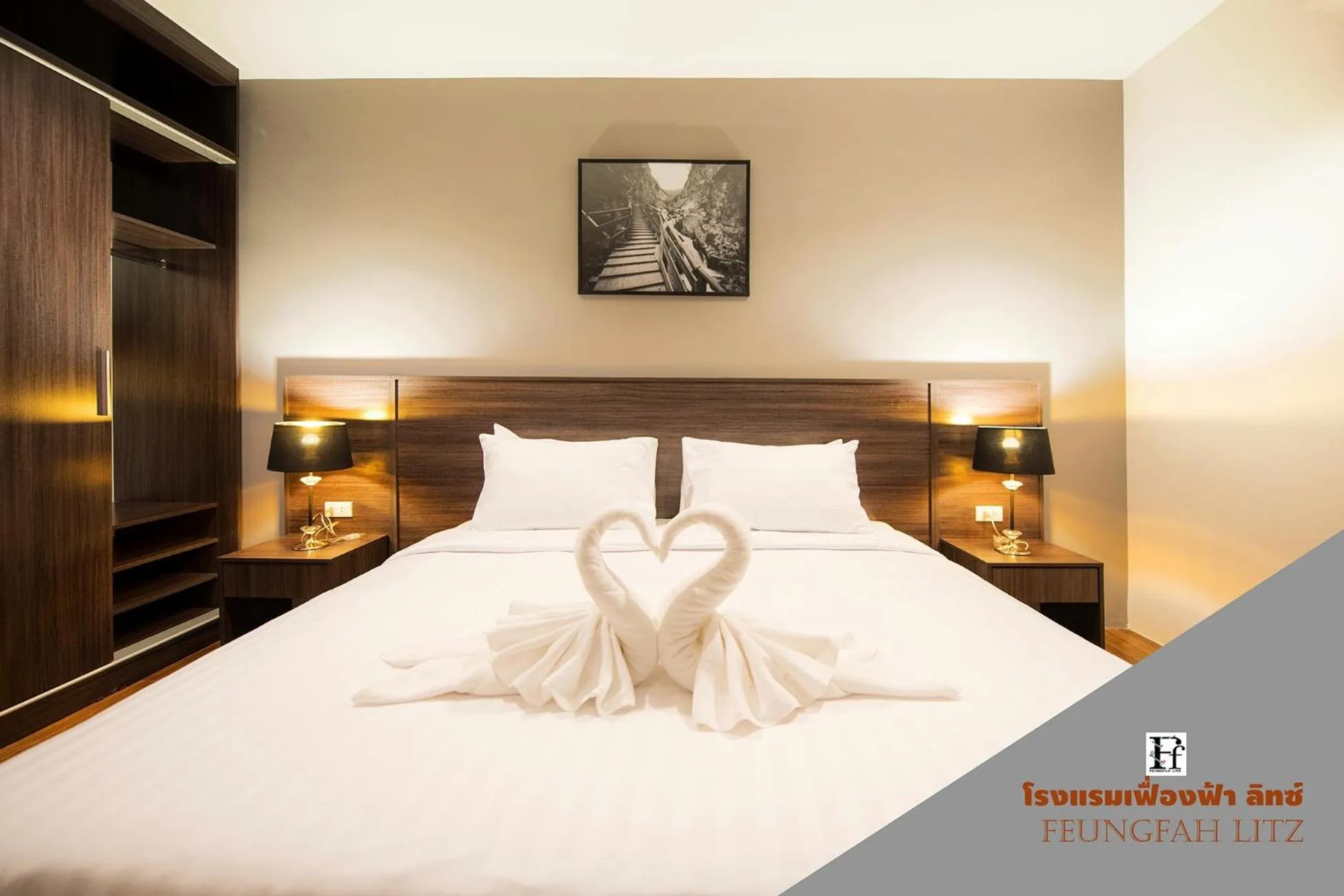 Bed in Feungfah Litz