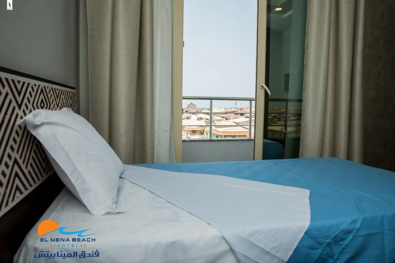 Bed in El Mena Beach