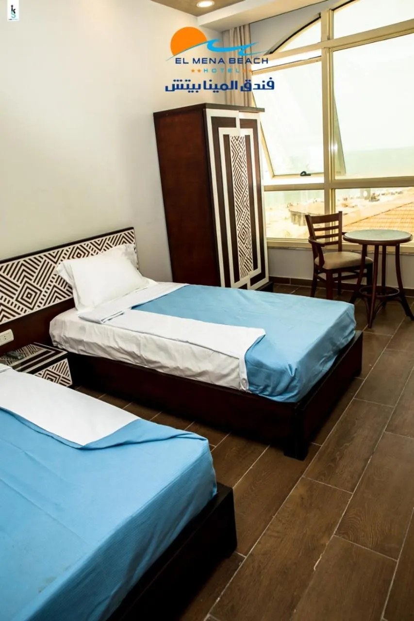 Bed in El Mena Beach