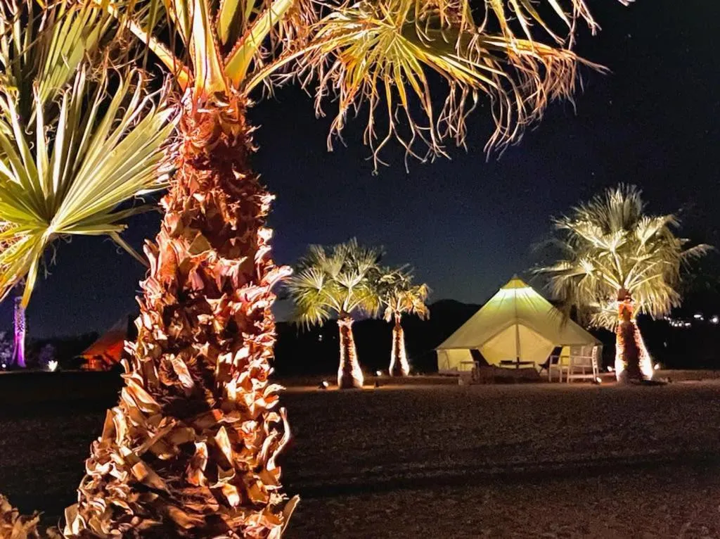 The Castle House Estate