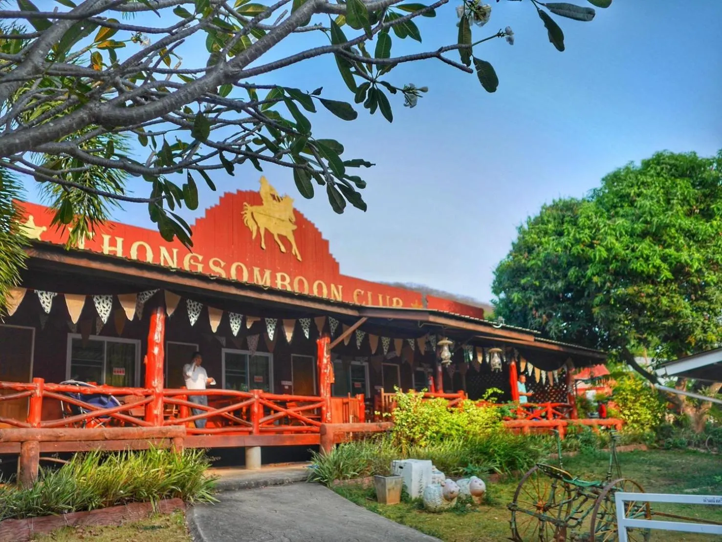 Thongsomboon Club Hotel