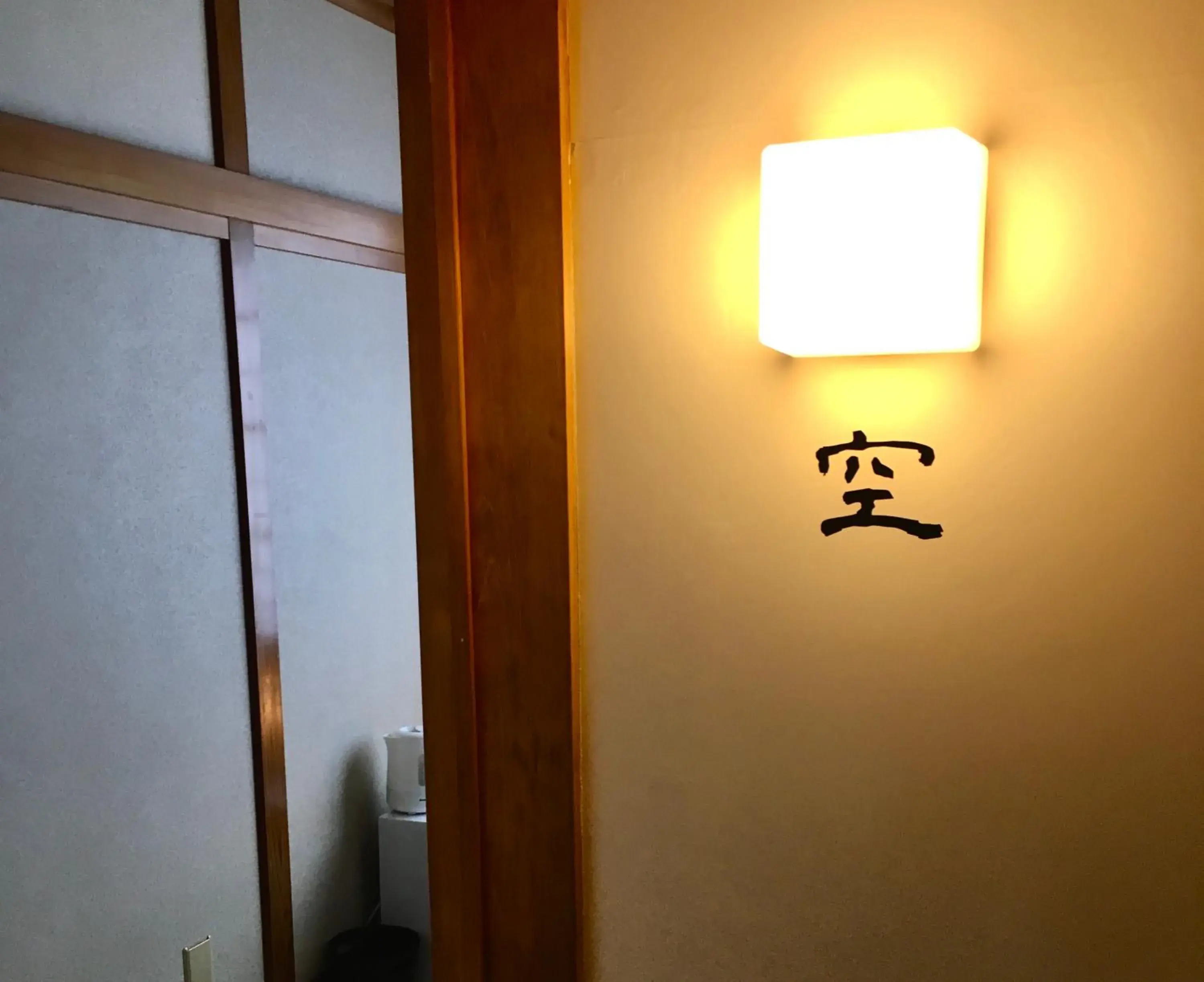 Double or Twin Room - single occupancy in DJANGO Hostel & Lounge Double or Twin Room - single occupancy in DJANGO Hostel & Lounge