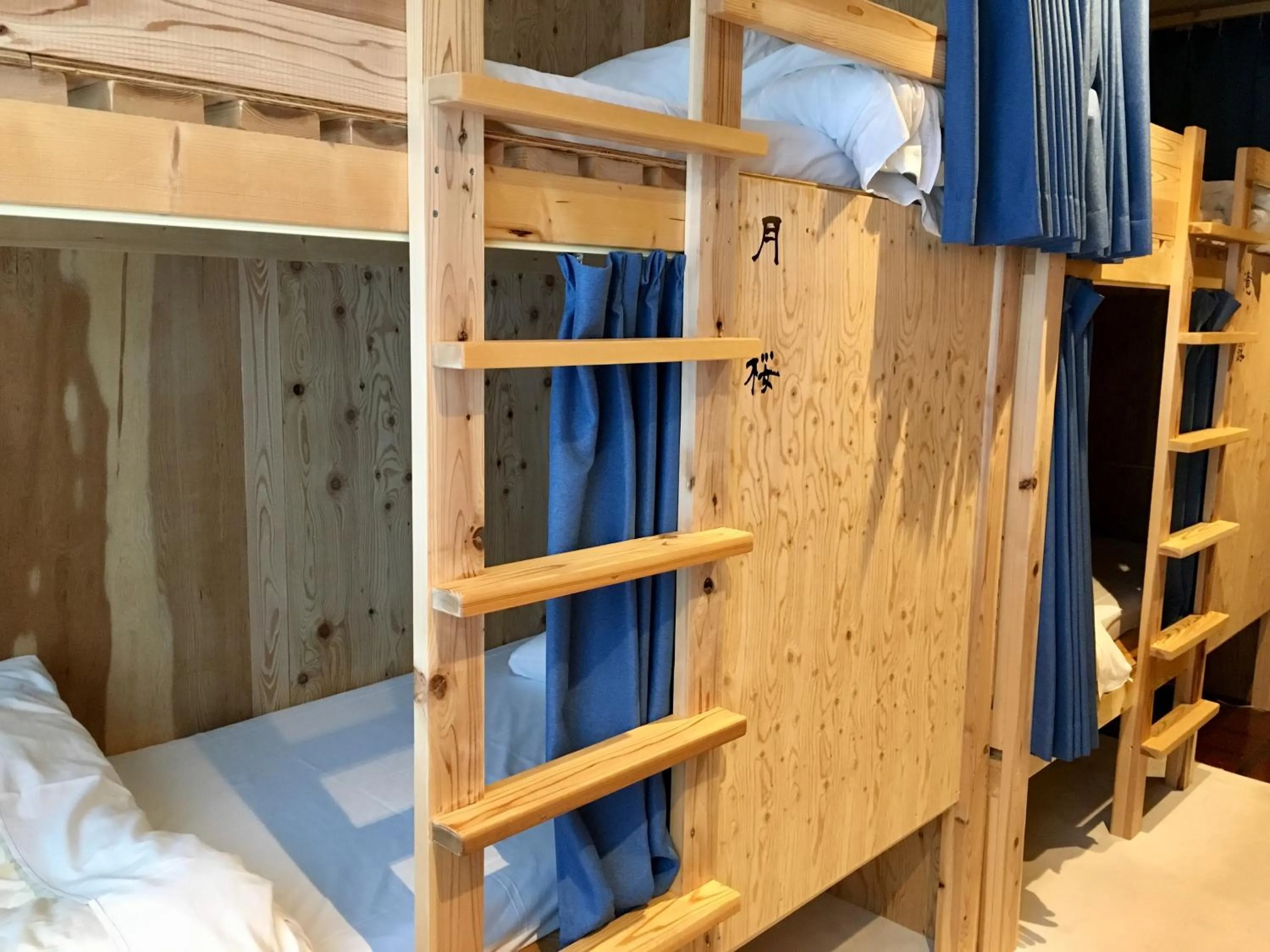 Bed in DJANGO Hostel & Lounge