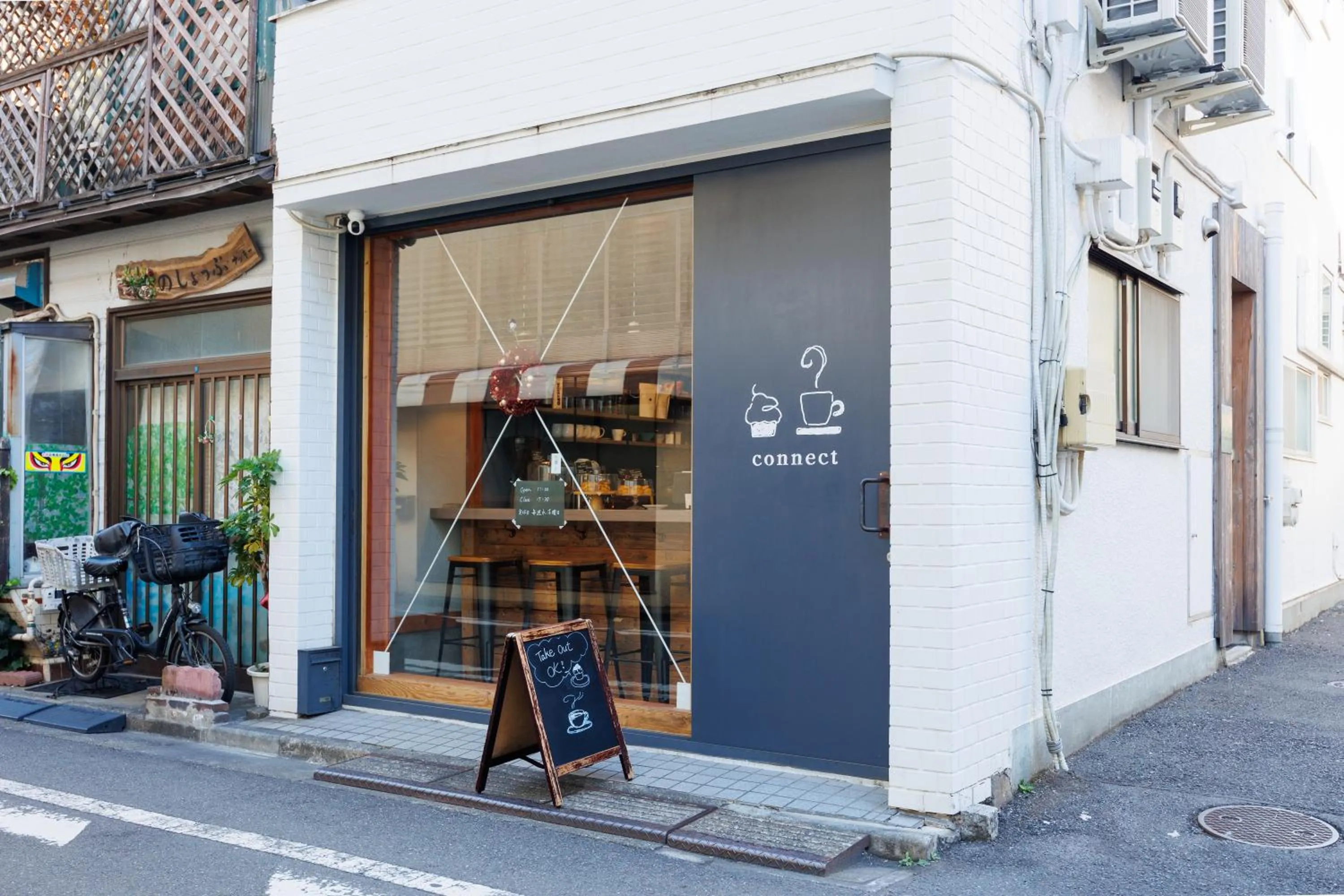 Property building in SMILE STAY Shinnakano