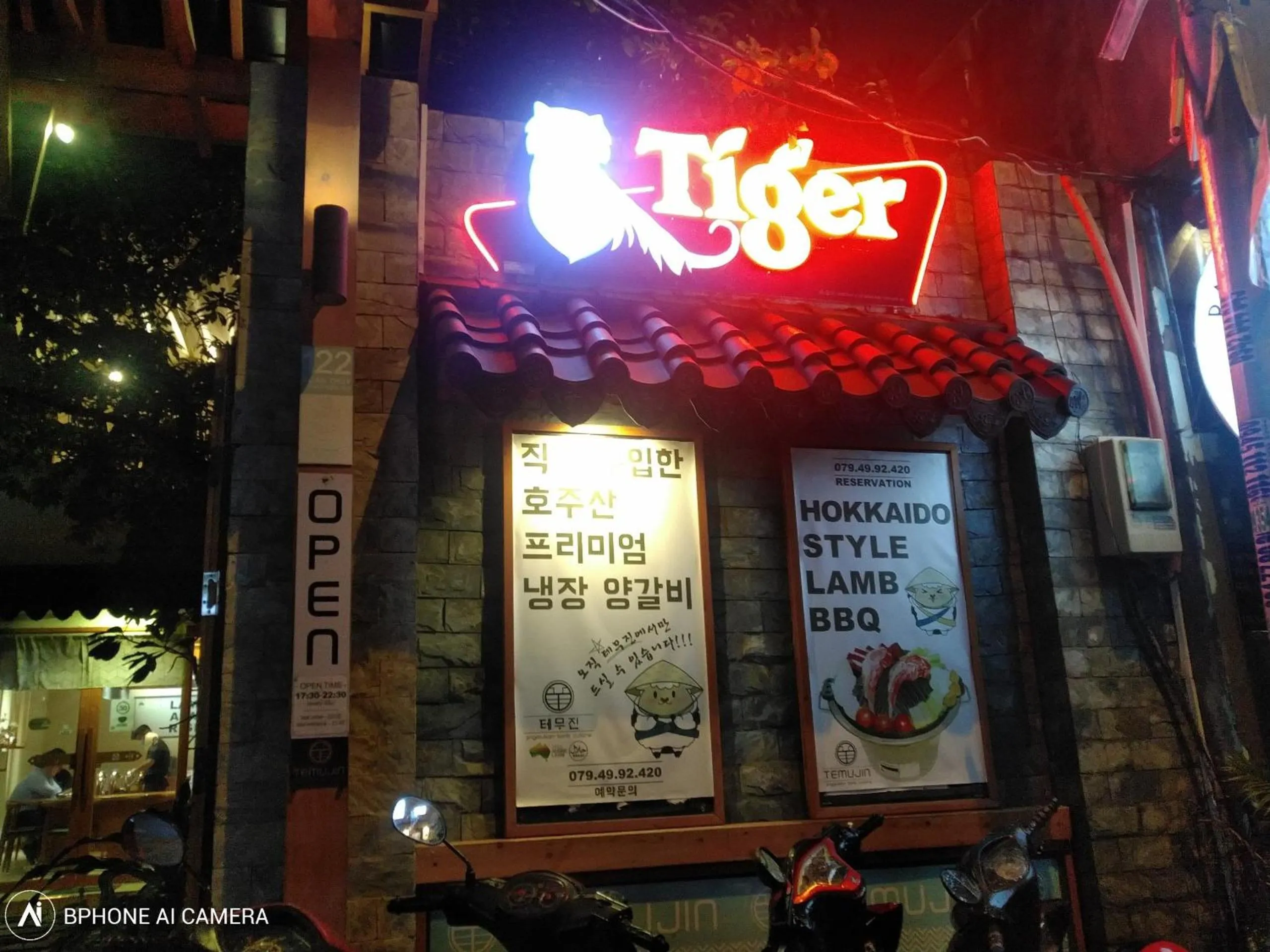 Restaurant/places to eat in Mecozy Apartel