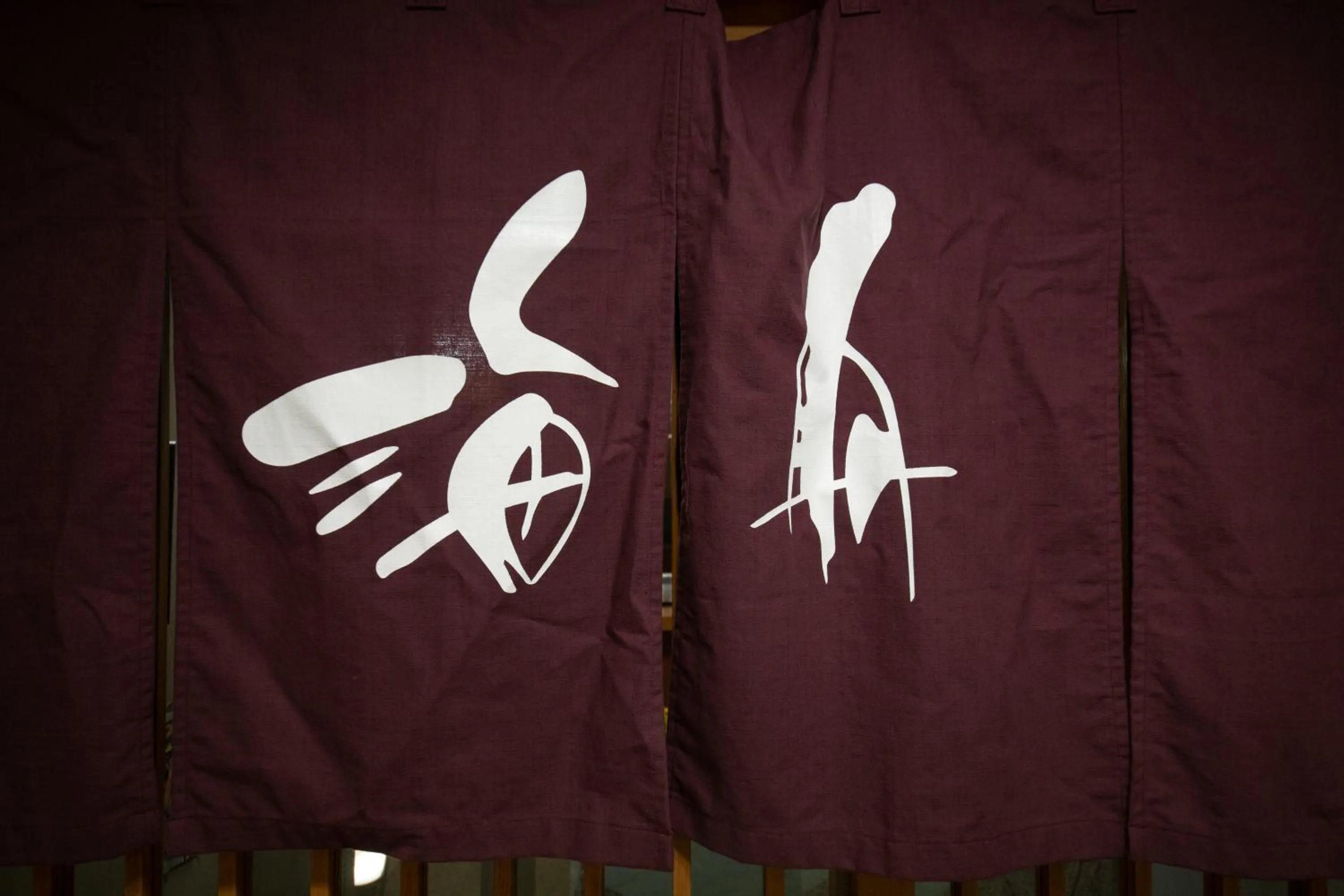 Restaurant/places to eat in Kesennuma Plaza Hotel