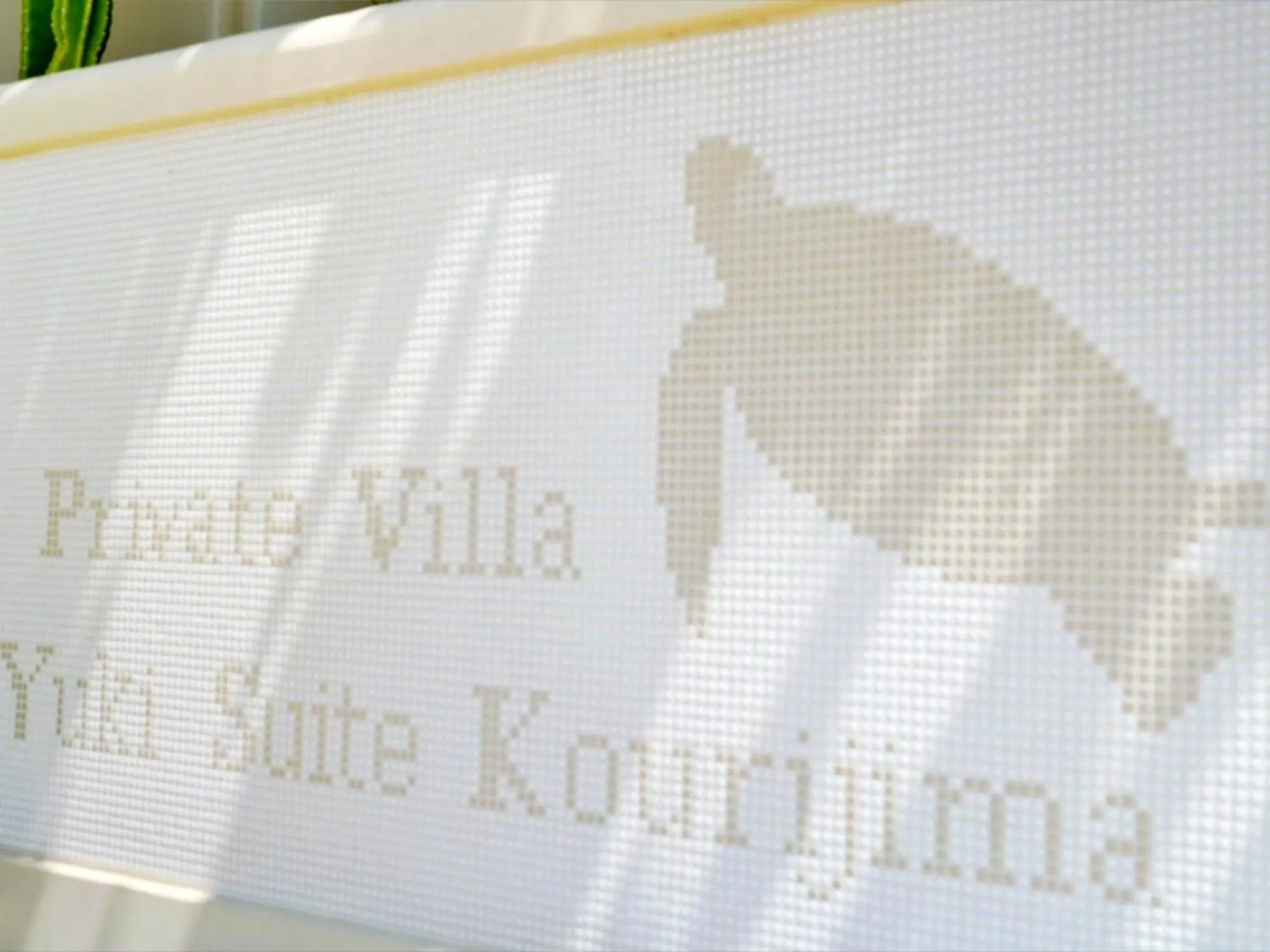 Property logo or sign in Yuki Suite Kourijima