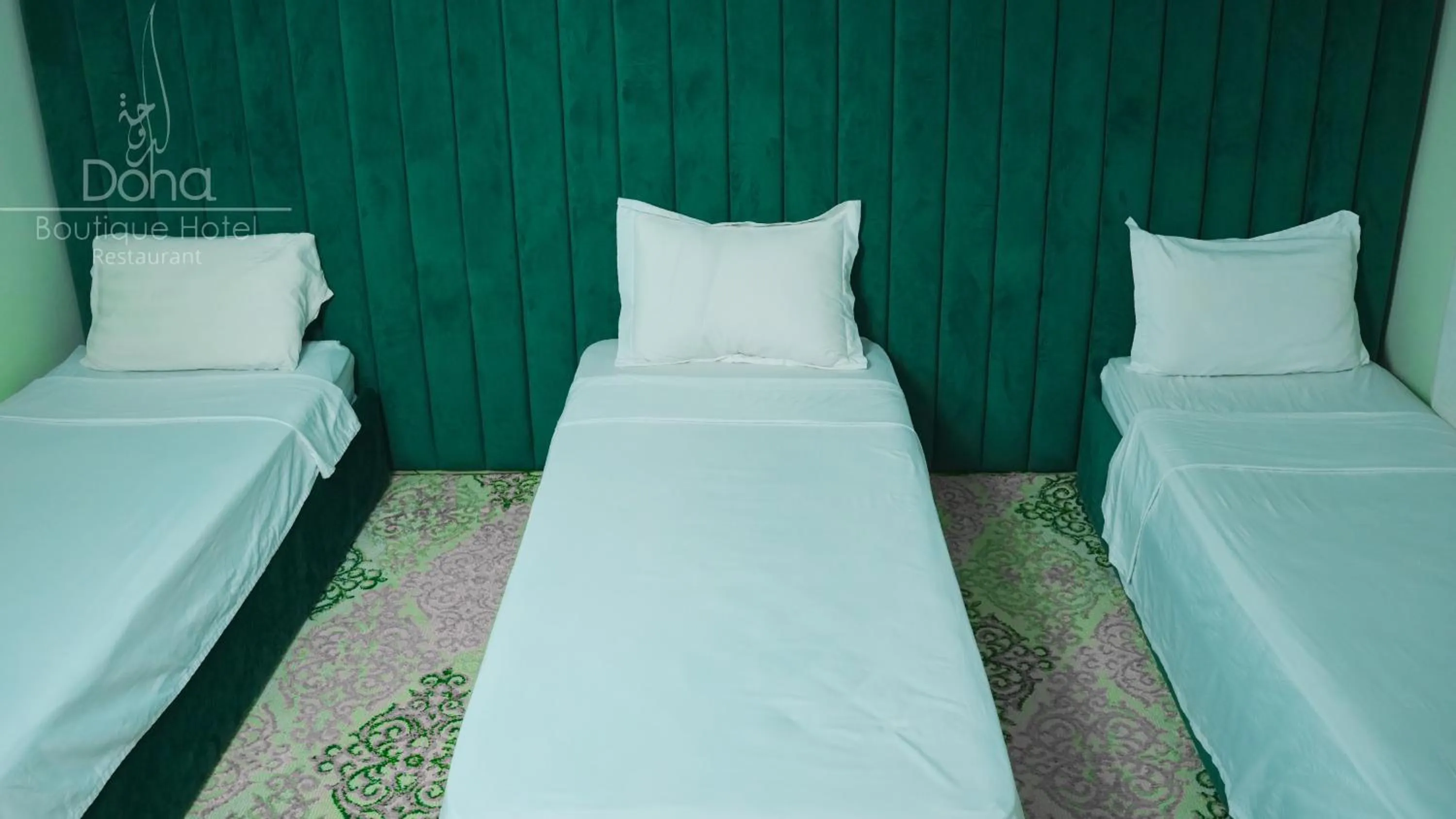 Bed in Aparthotel & Hotel Doha