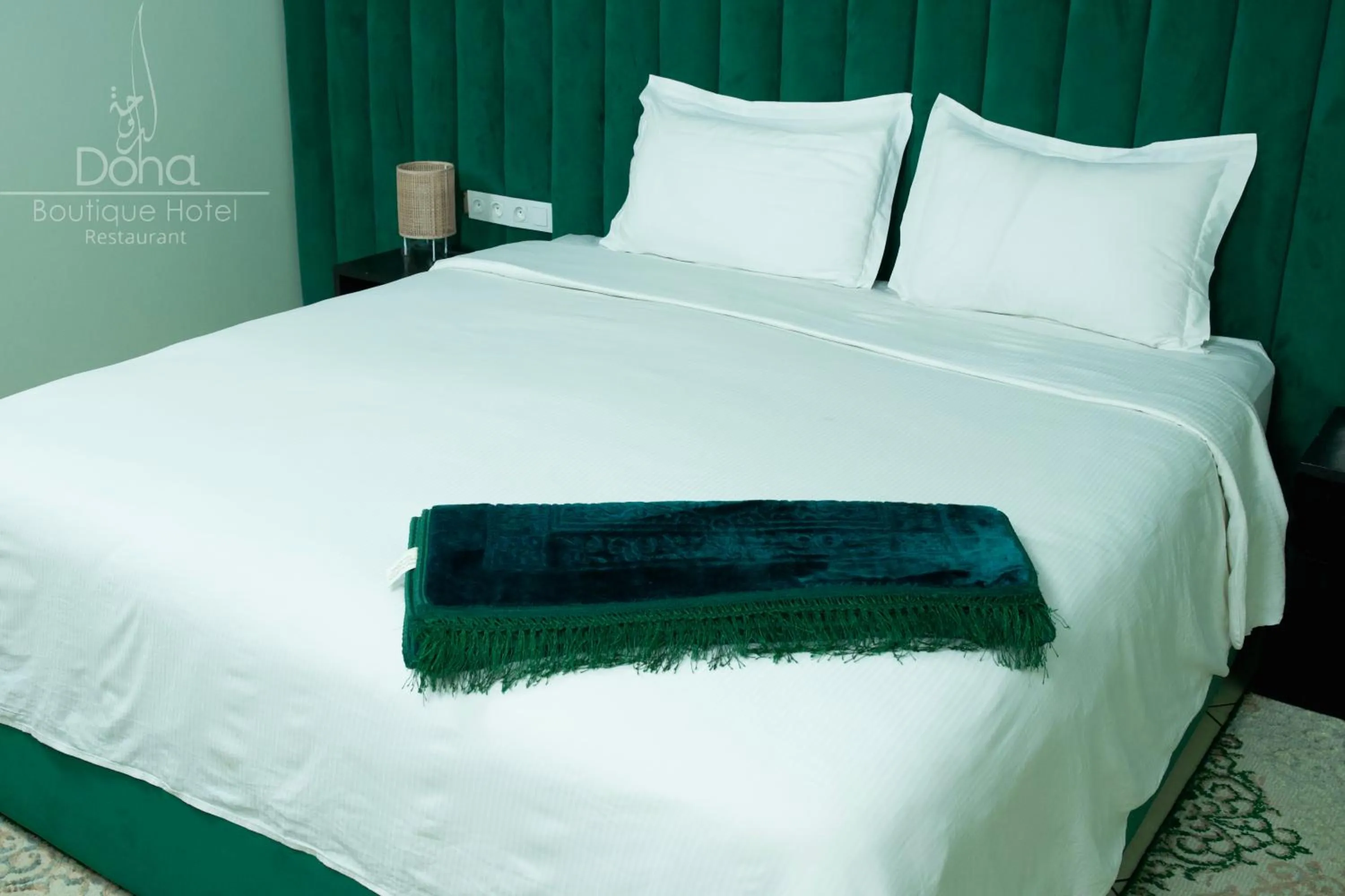 Bed in Aparthotel & Hotel Doha