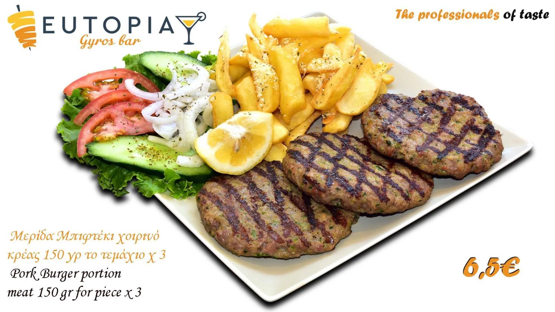 Restaurant/places to eat in Eutopia