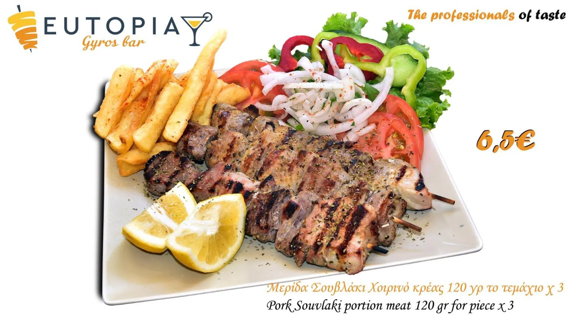 Restaurant/places to eat in Eutopia