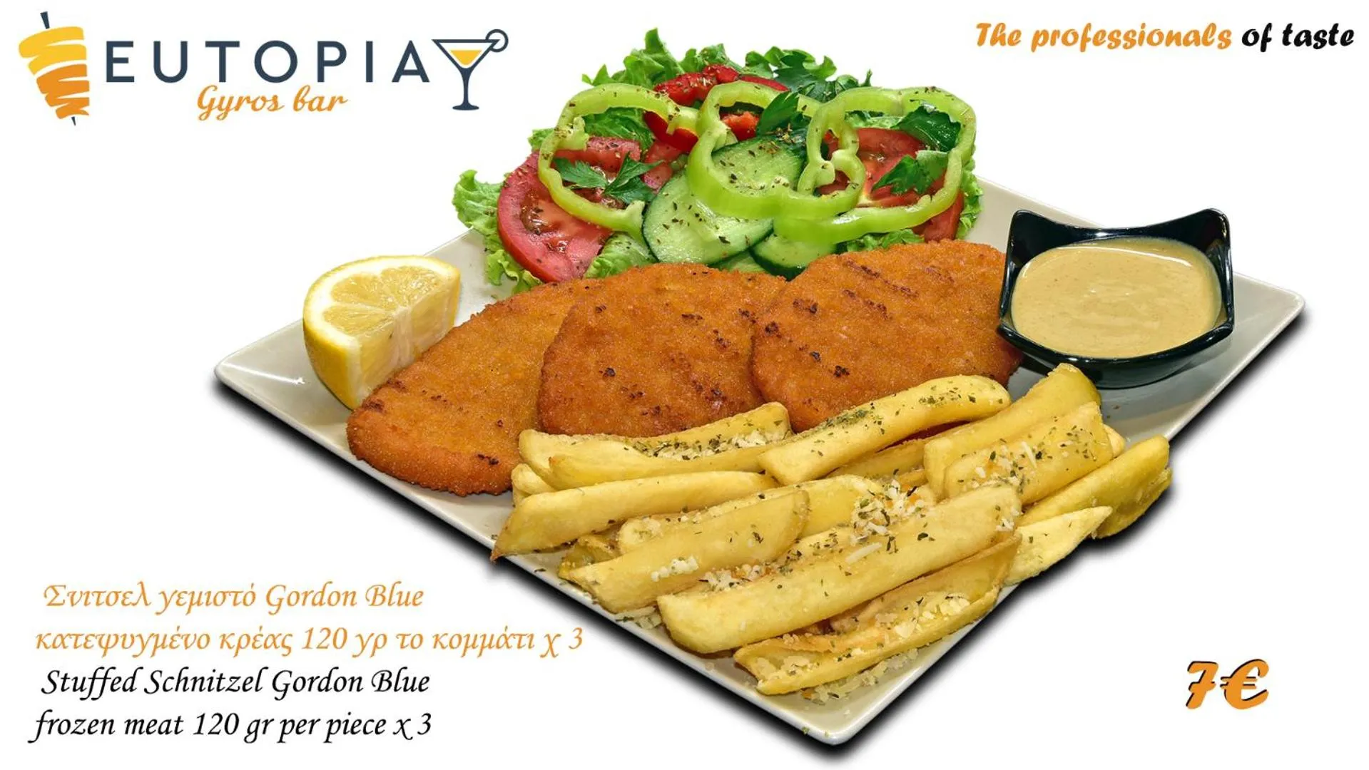 Restaurant/places to eat in Eutopia