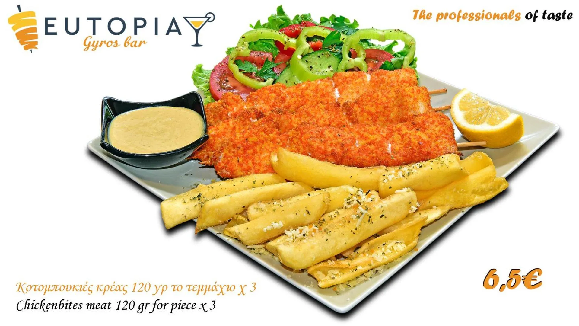 Restaurant/places to eat in Eutopia